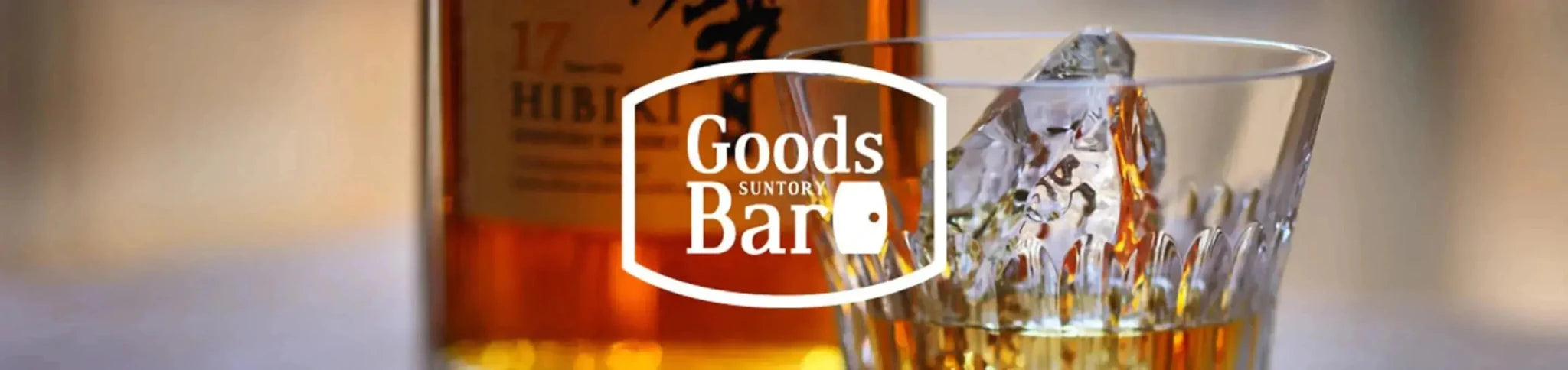 SUNTORY-Barware KyotoLux