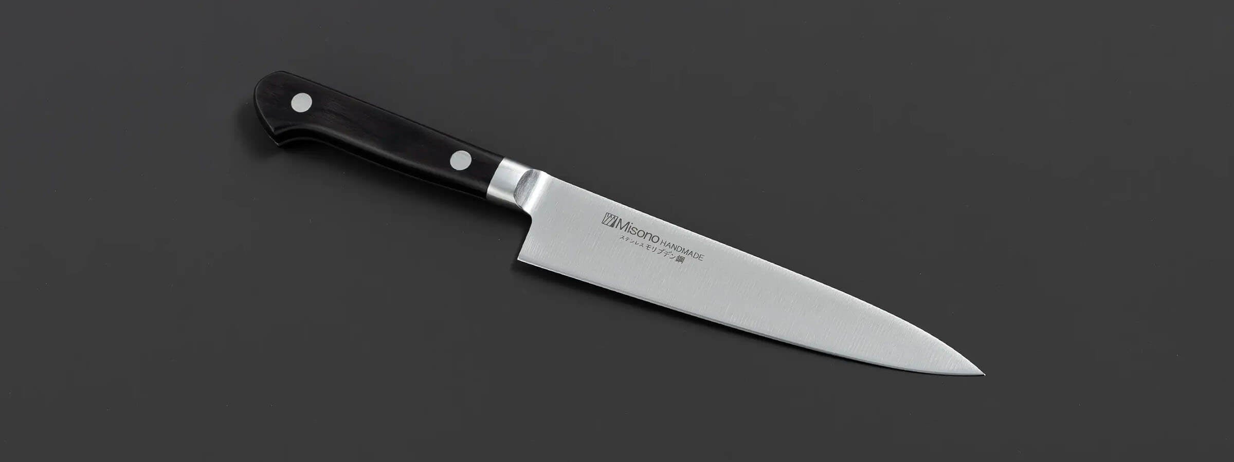 Japanese Petty Knives Precision for Detail Work for-kyotolux