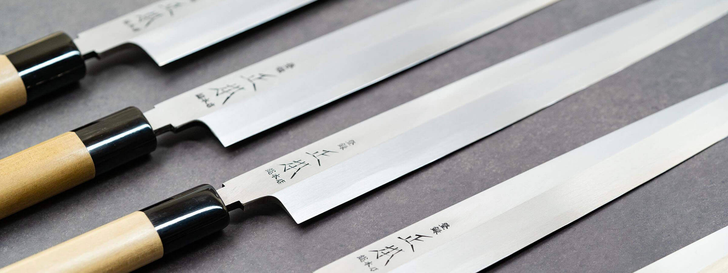日本製柳刃包丁｜鋭く正確な切れ味