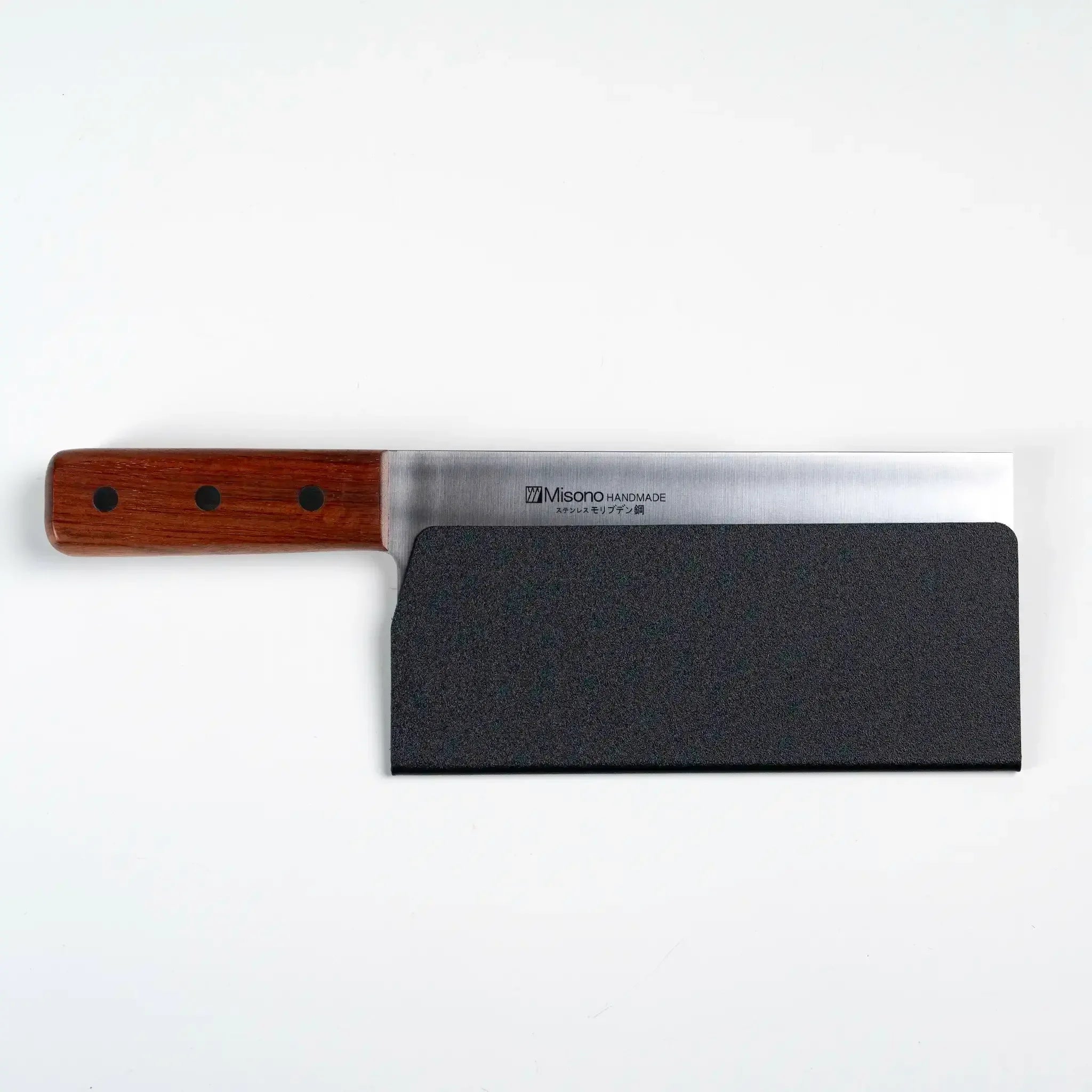 Edge Guard 195mm (For Chinese Cleaver) Buy Japanese Knives