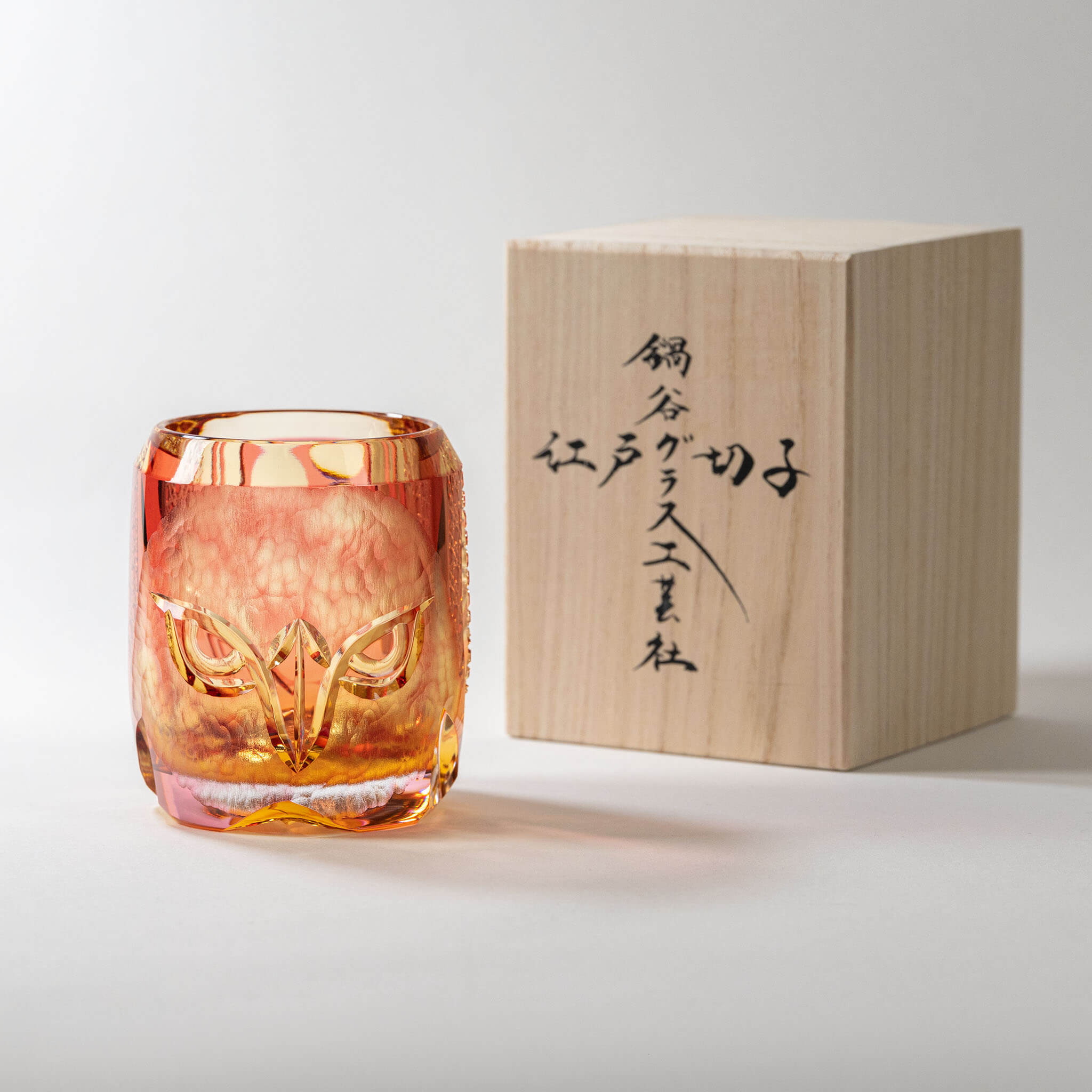 Edo Kiriko: Hand-Cut Crystal Whiskey Glass - "Guardian Owl" (Amber 260ml) Suntory