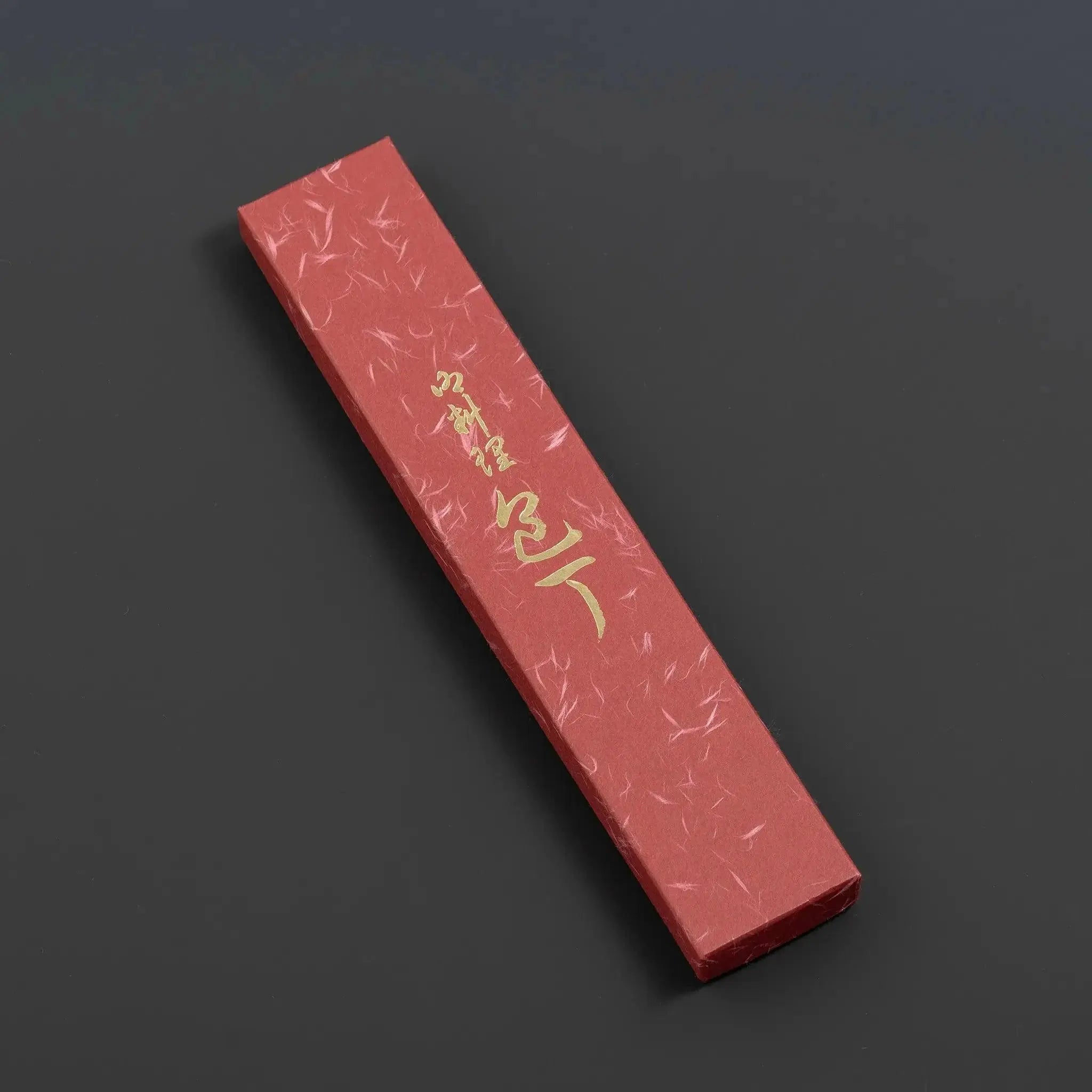 Fujikan Aus-10 Damascus Steel Gyuto Knife with ergonomic handle and razor-sharp edge for professional chefs