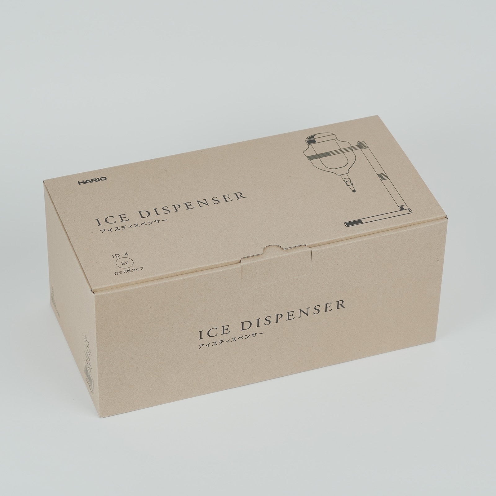 Hario Ice Dispenser for Japanese Sake Hario