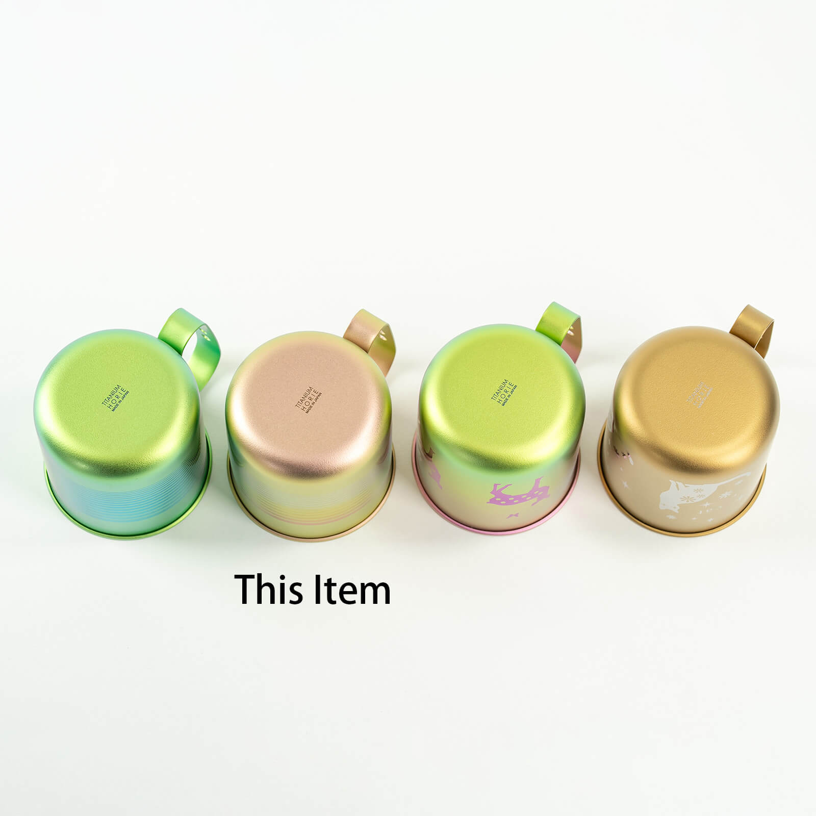 HORIE Pure Titanium Mug – 320ml Rainbow Stripe Gradient