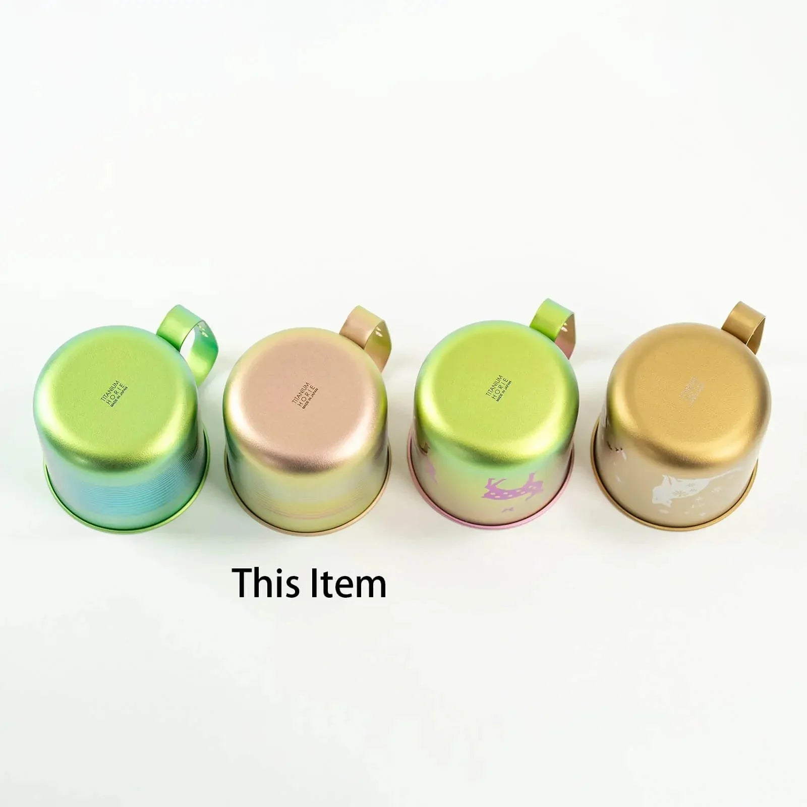 HORIE Pure Titanium Mug – 320ml Rainbow Stripe Gradient HORIE