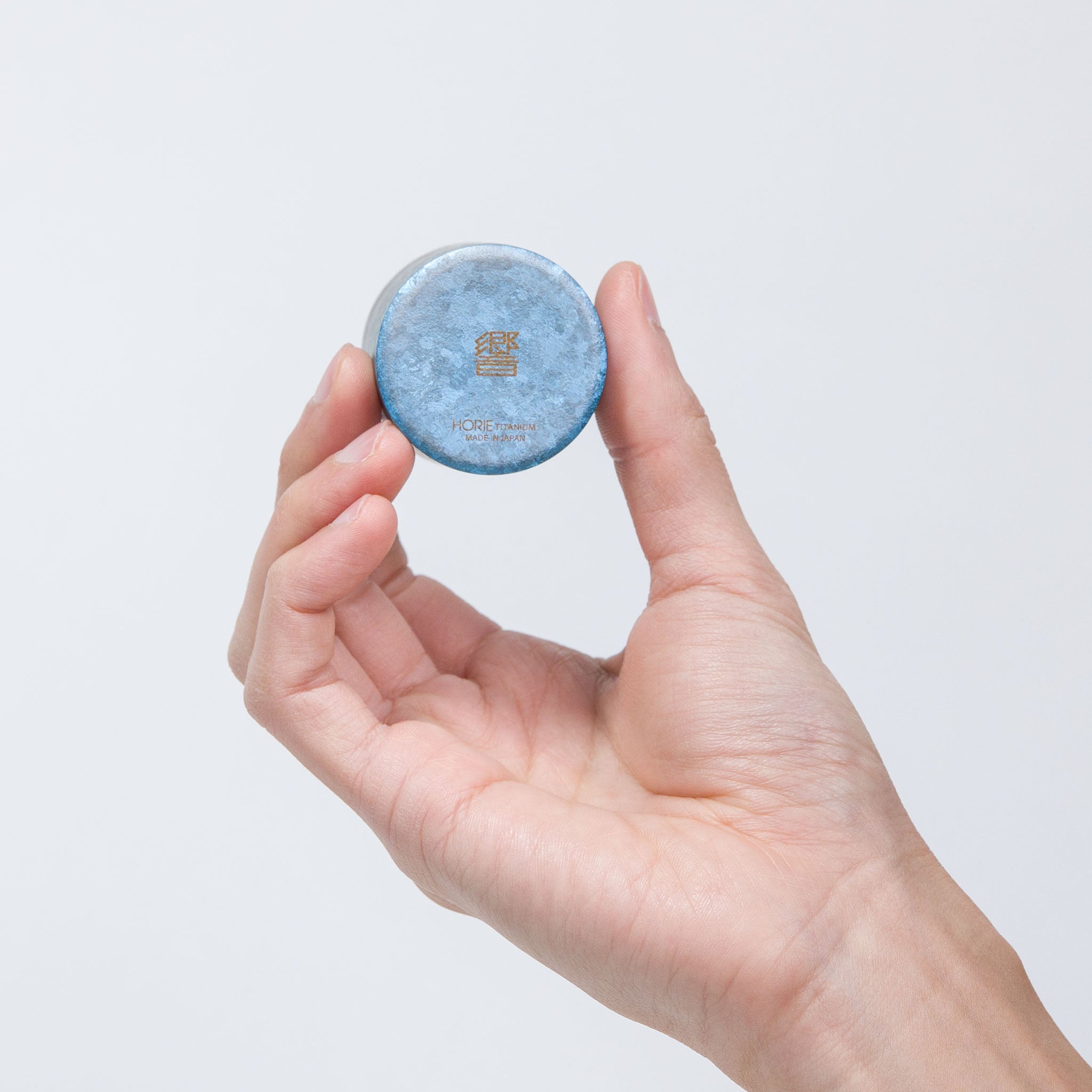 HORIE Pure Titanium Sake Cup - Aurora Blue Gradient (60ml) HORIE