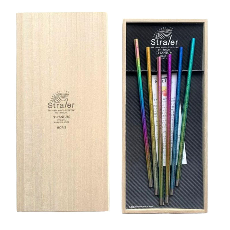 Luxury HORIE 6-piece pure titanium straw gift set in a premium wooden box, handcrafted in Japan.