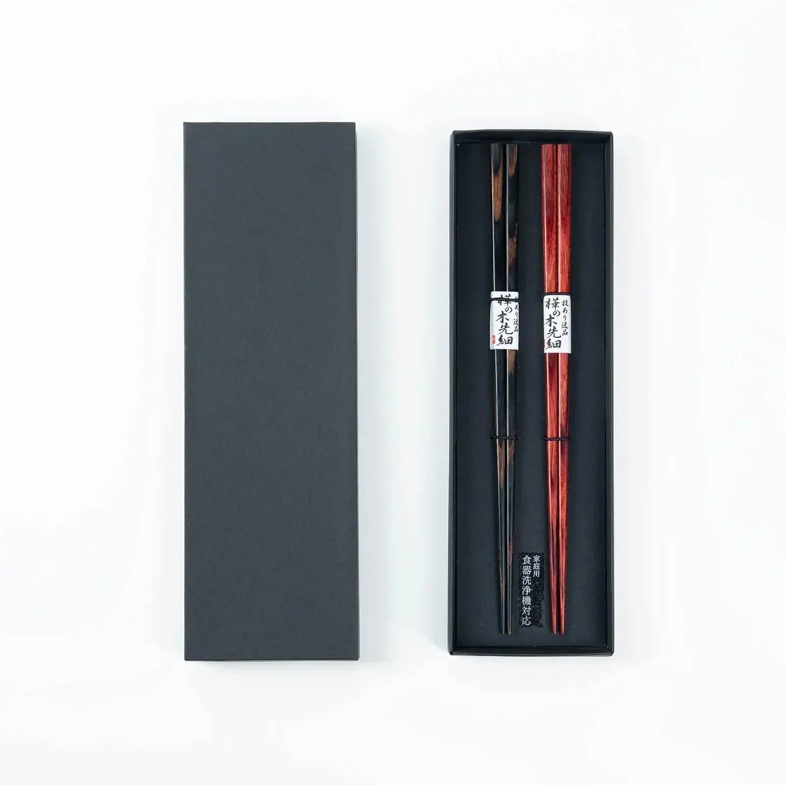 chopsticks, perfect for dining or gifts