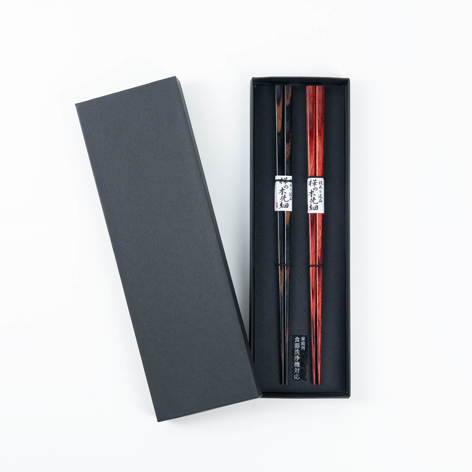 Japanese Birch Wood Pair Chopsticks – 23cm