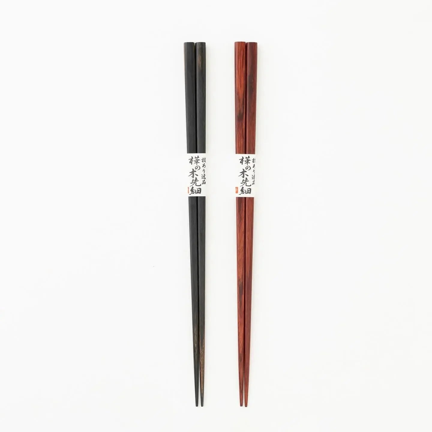 chopsticks, perfect for dining or gifts