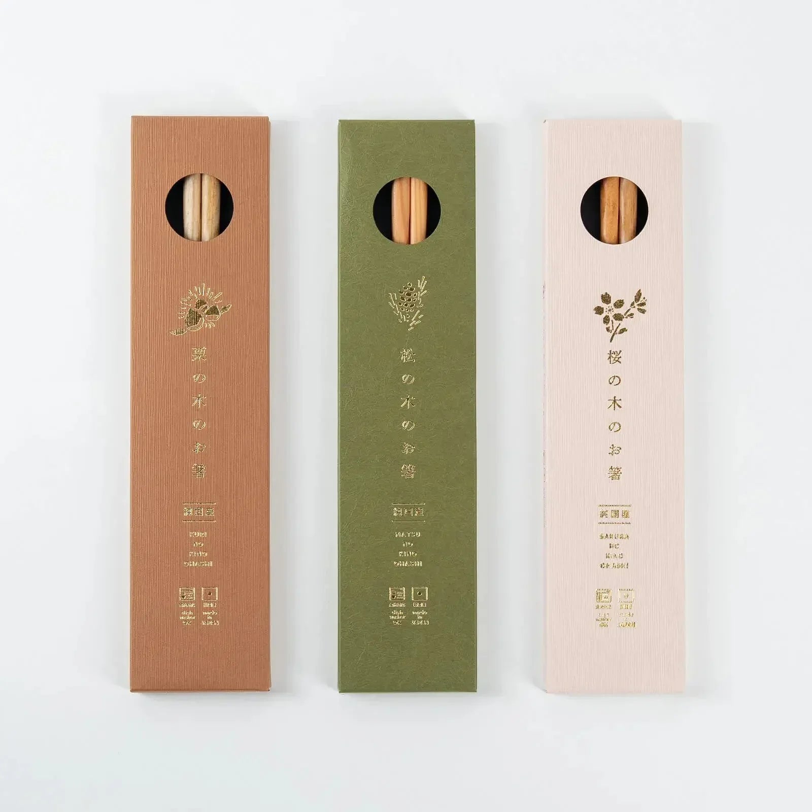 Japanese Natural Wood Chopsticks – 23cm, Handcrafted in Japan KyotoLux