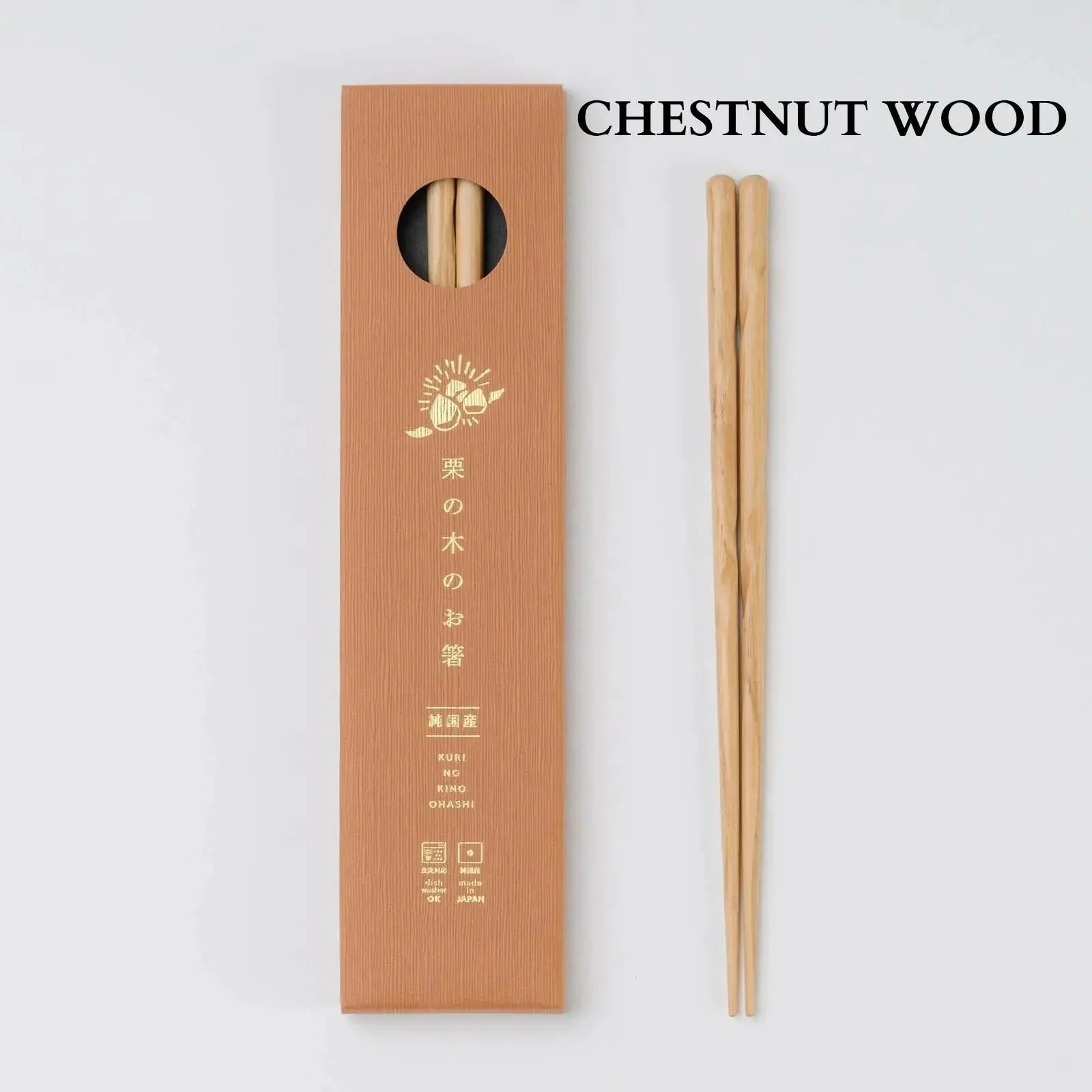 Japanese Natural Wood Chopsticks – 23cm, Handcrafted in Japan KyotoLux