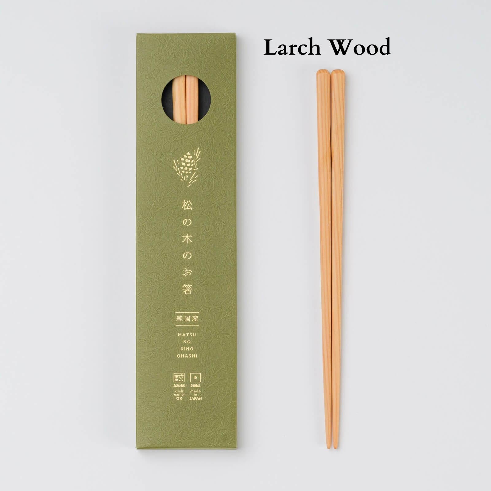Japanese Natural Wood Chopsticks – 23cm, Handcrafted in Japan