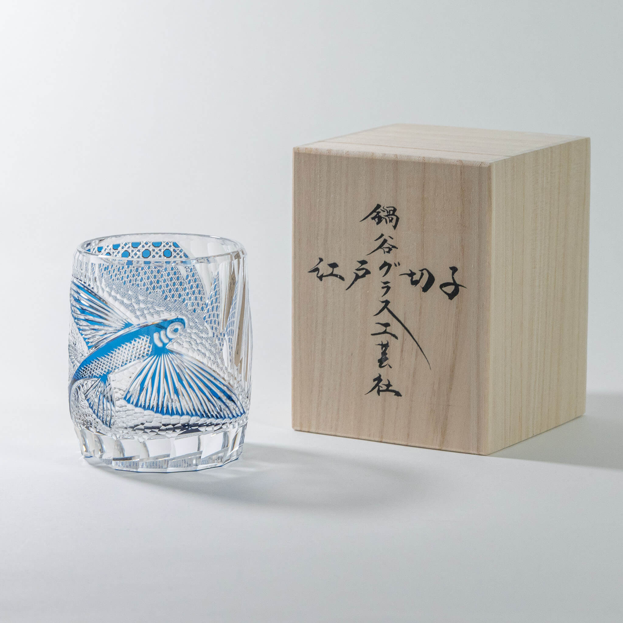 Junichi Nabetani Edo Kiriko "Flying Fish" Blue Crystal Rock Glass Edo Kiriko
