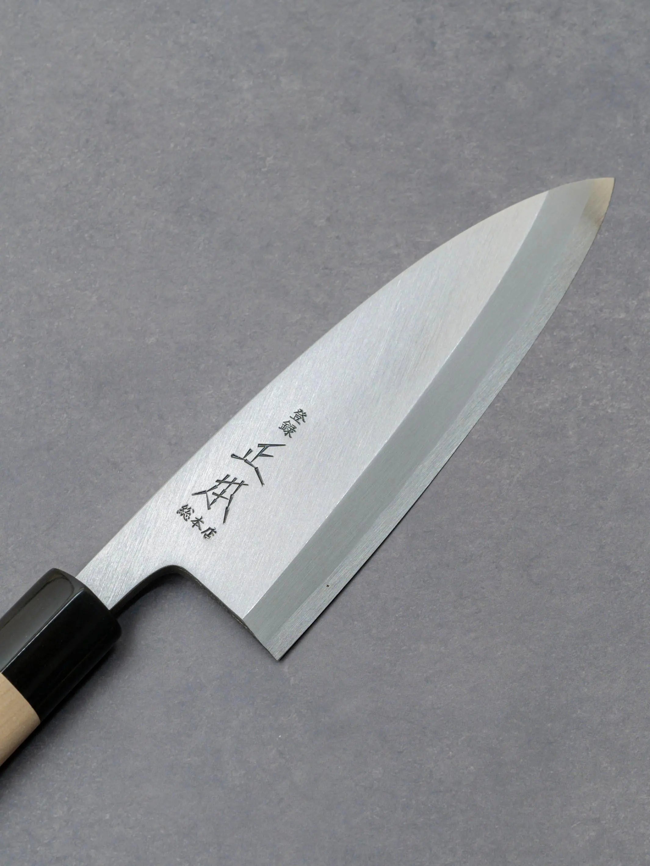 Masamoto KS Series Deba Honkasumi White Steel No.2 front