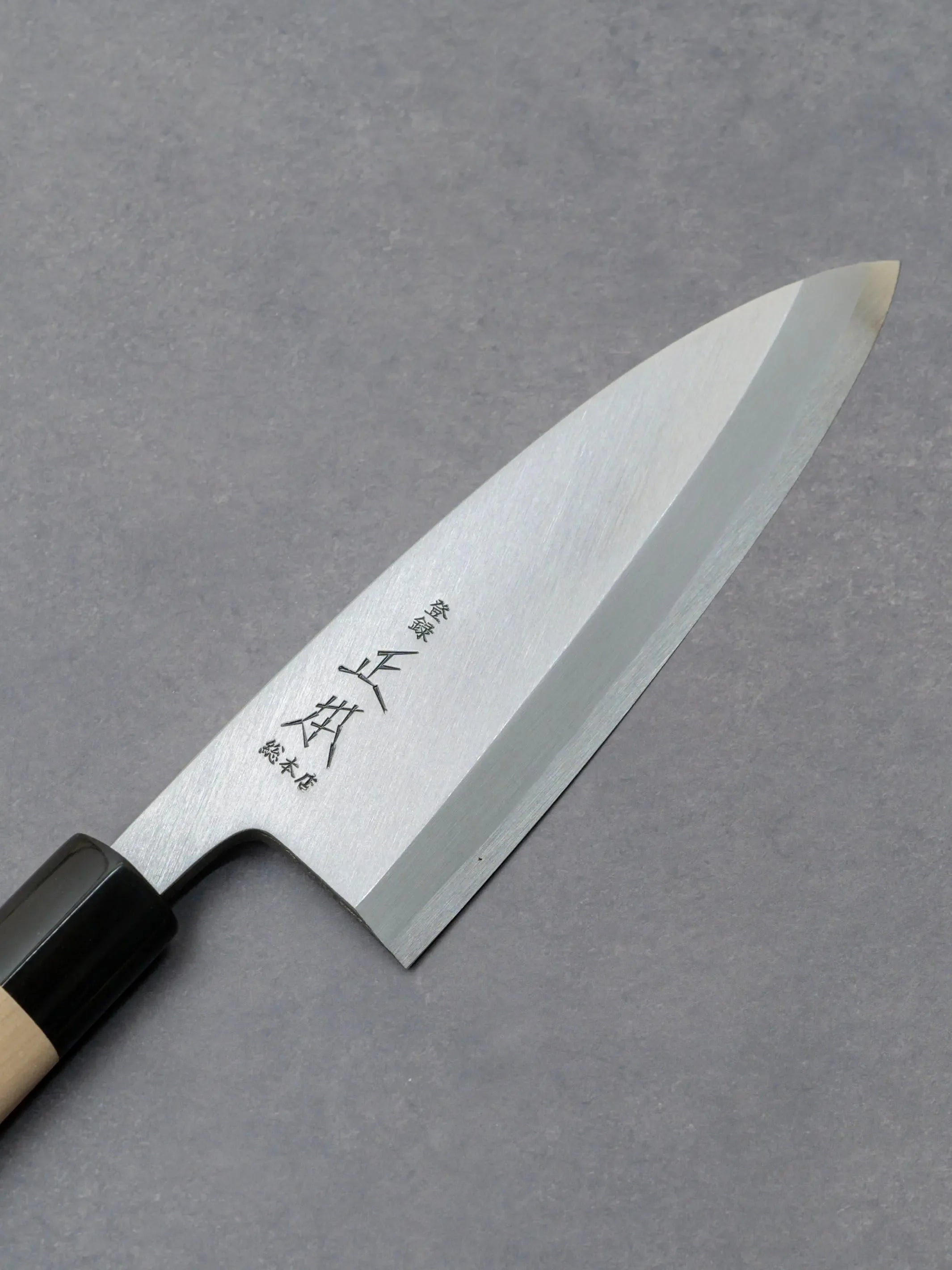 Masamoto KS Series Deba Honkasumi White Steel No.2 front