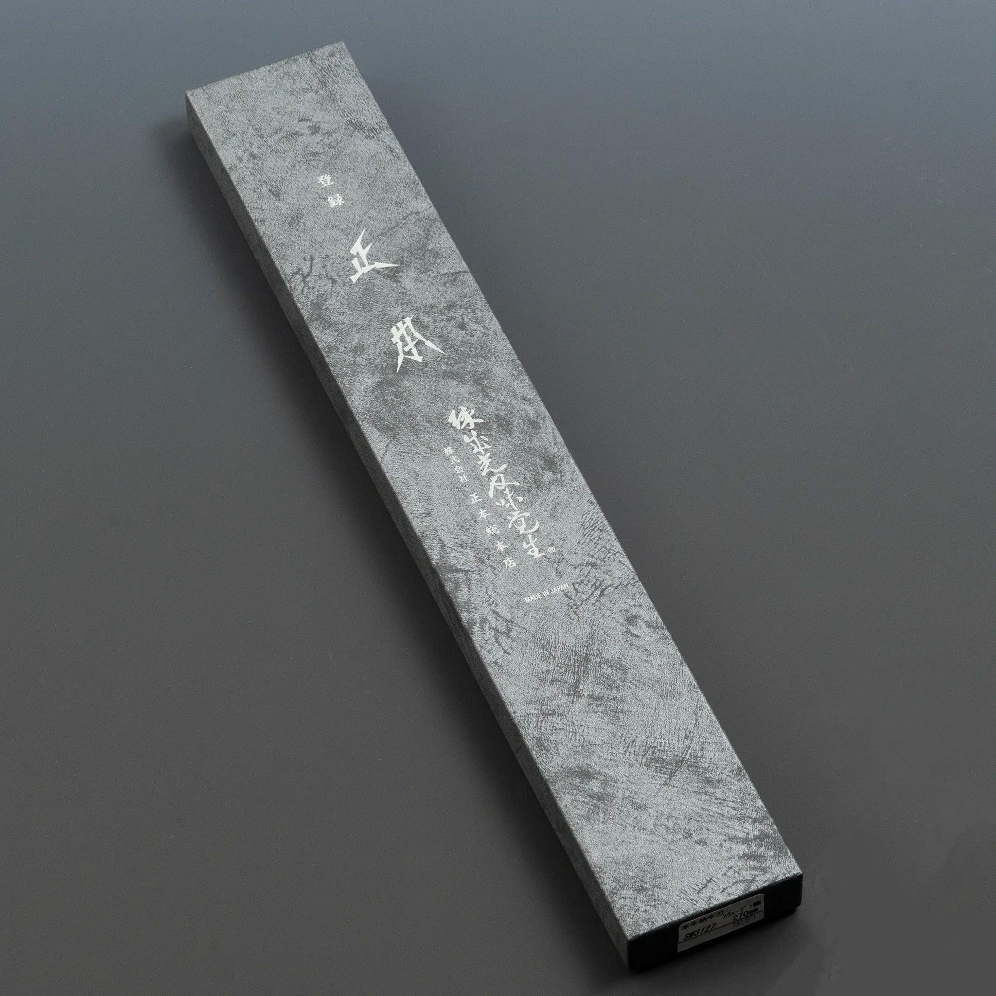 Masamoto KS Series premium Gyuto chef's knife with Swedish stainless steel blade