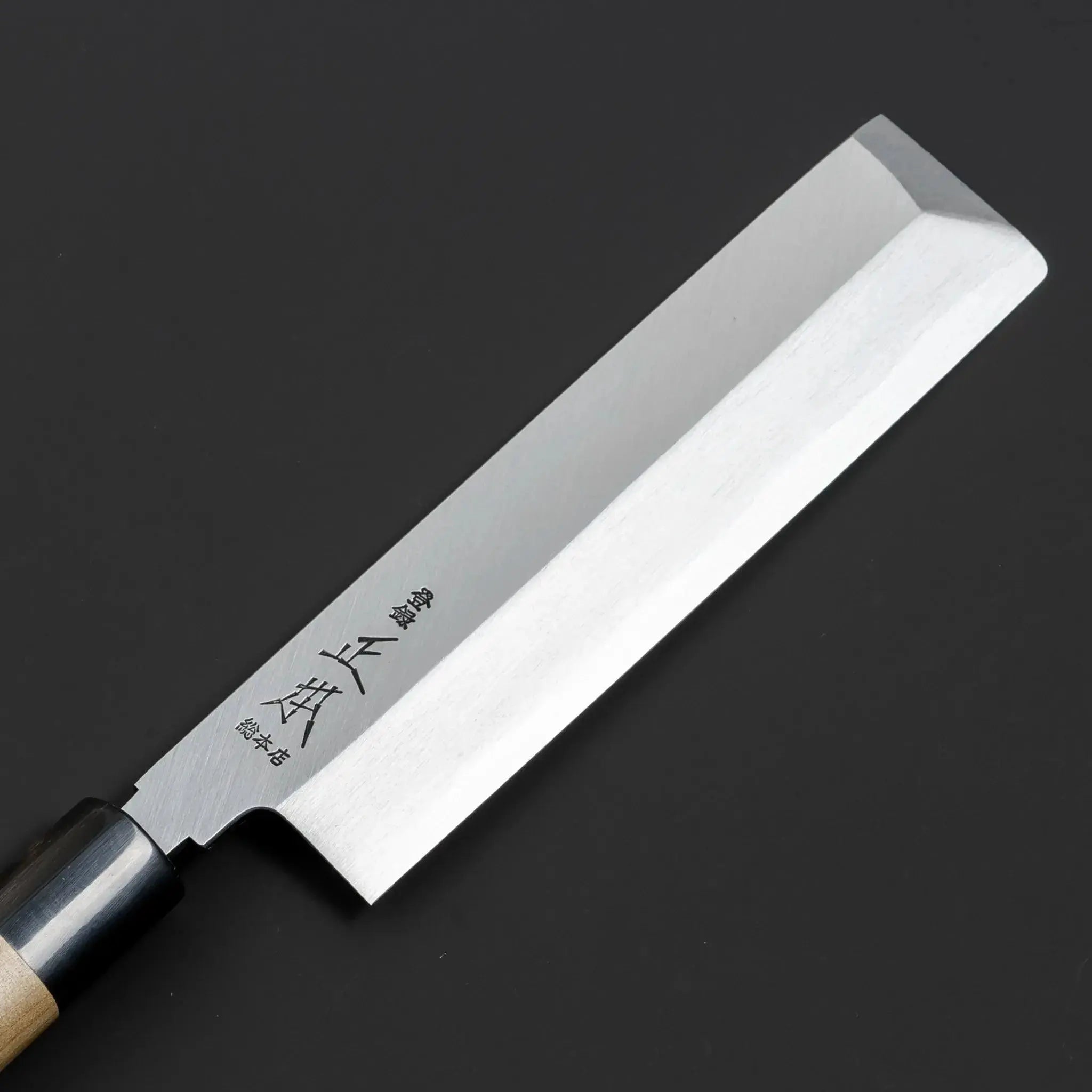 Masamoto KS Usuba 165mm Vegetabl Blade Front Viewe Knife crafted from White Steel No.2, ideal for precise vegetable cutting Blade Front View