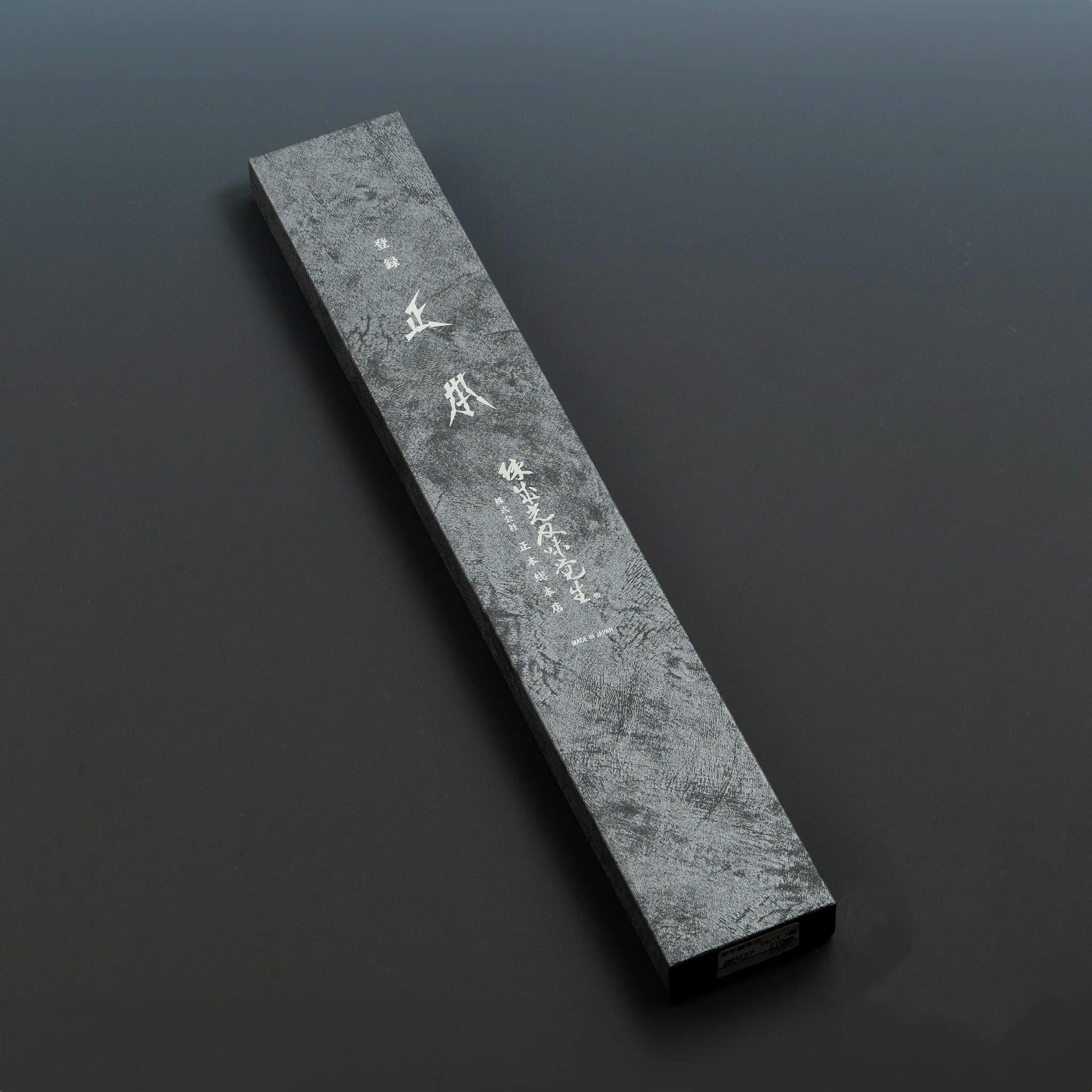 Masamoto KS Series Wa Gyuto White Steel No.2 Chef Knife Product Packaging Box Front View