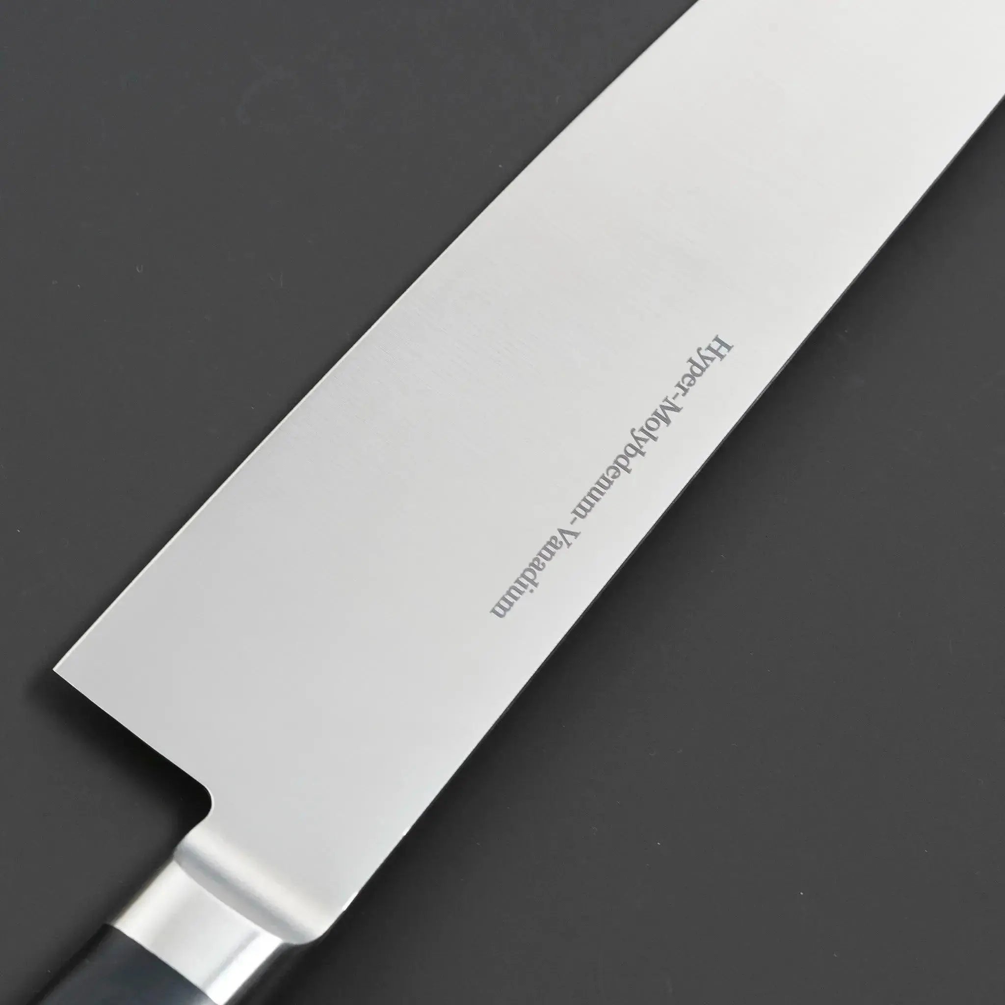 Masamoto VG Series Gyuto Chef's Knife - High-Carbon Stainless Steel Blade