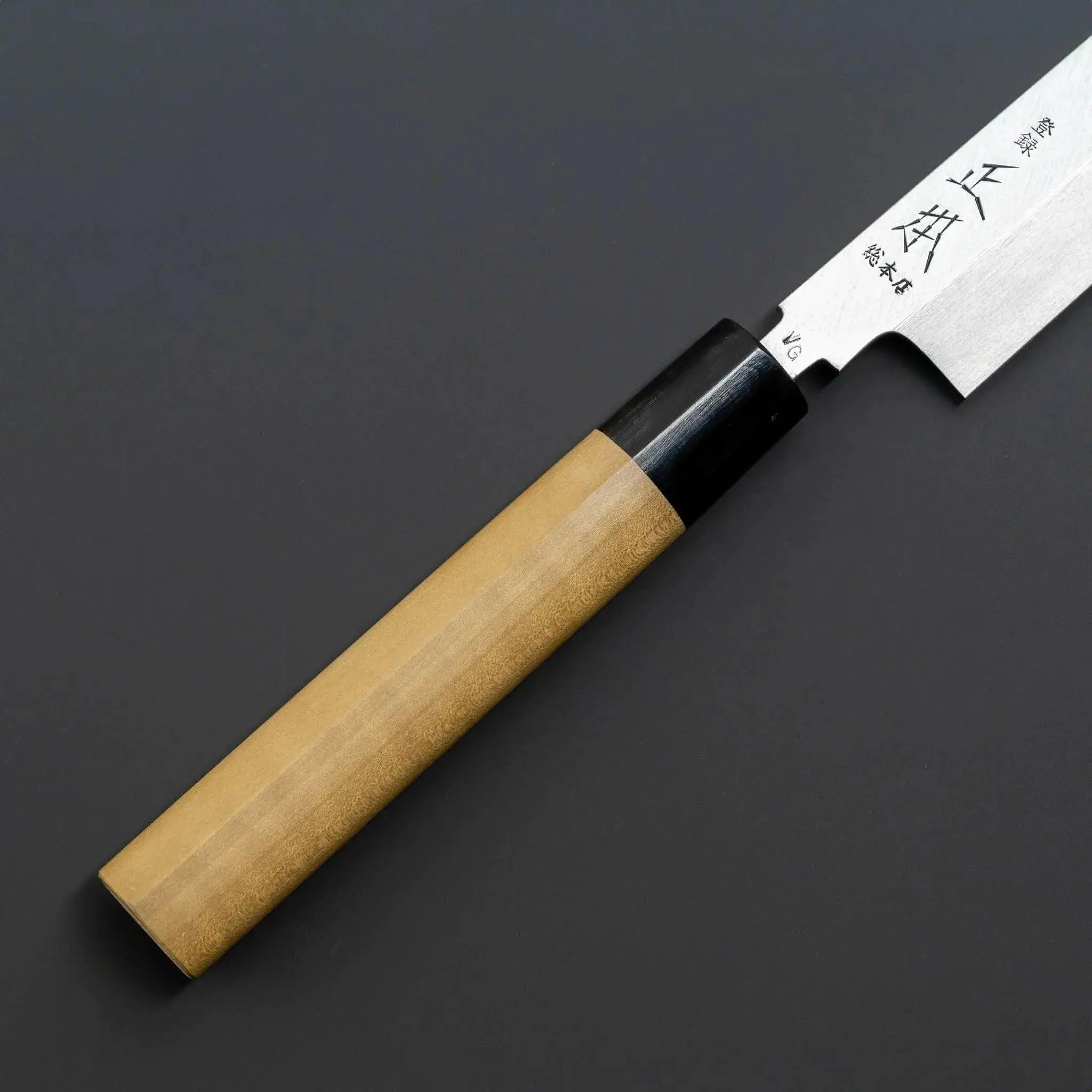 Masamoto VG Series Yanagiba Sashimi Knife with VG-10 Steel Handle Front View