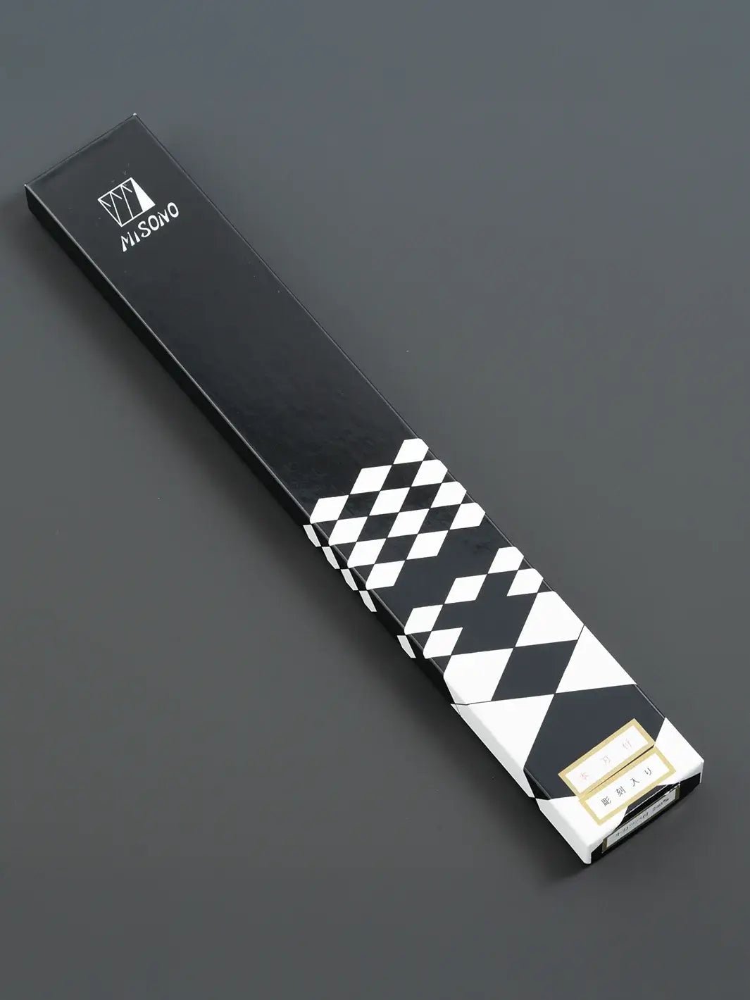 Misono Gyuto Knife - Japanese Chef Knife, Sweden Carbon Steel, Professional Kitchen Knife Misono Knives