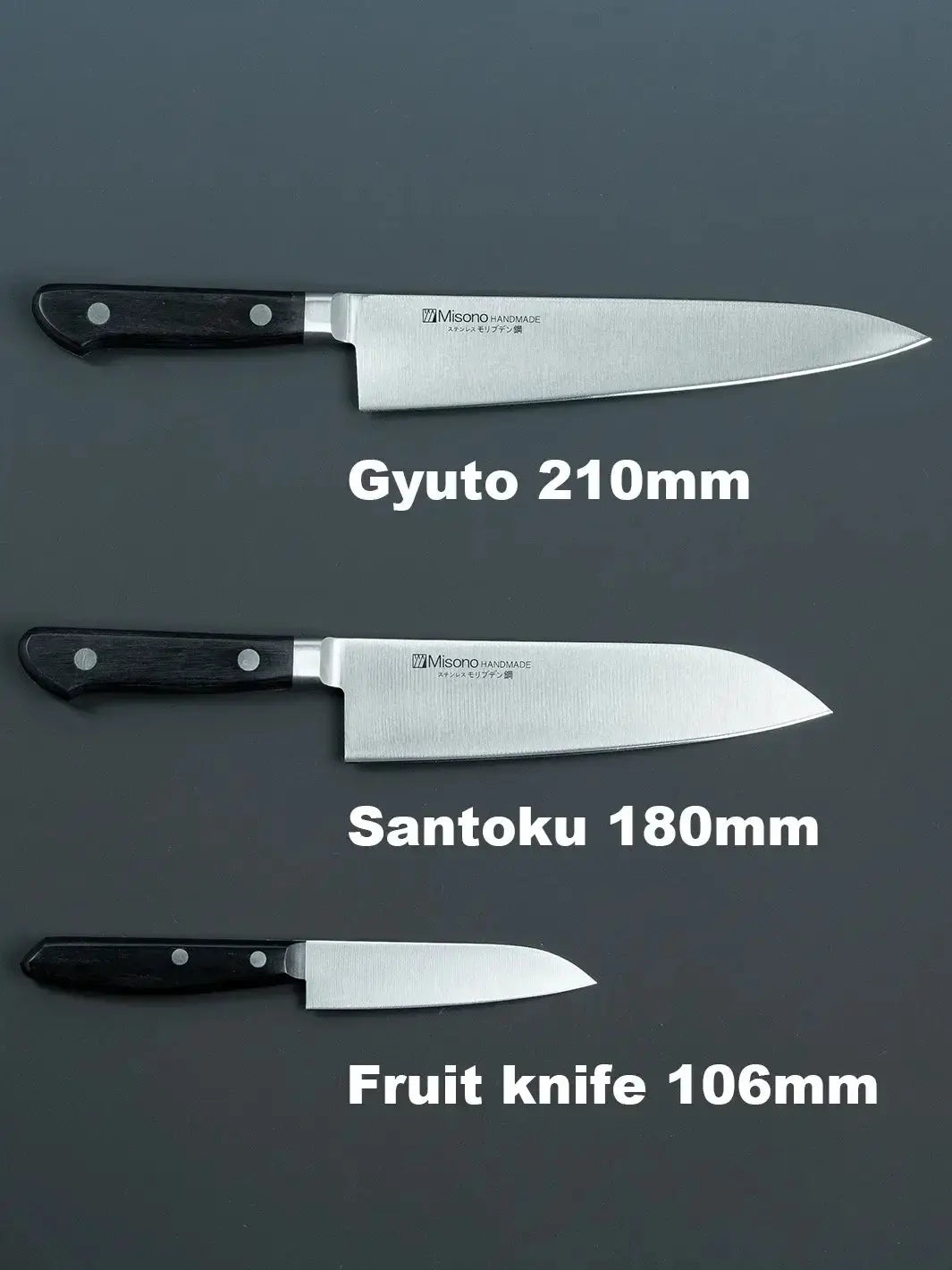 Misono Home Chef Knife Set dimensions, showing the length of the gyuto, santoku, and petty knives in centimeters and inches.