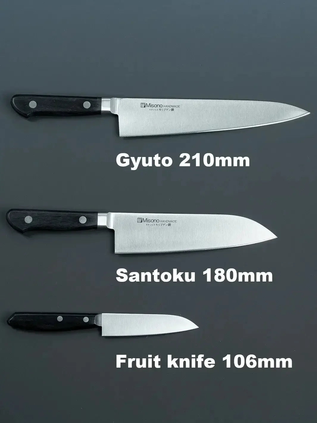 Misono Home Chef Knife Set dimensions, showing the length of the gyuto, santoku, and petty knives in centimeters and inches.
