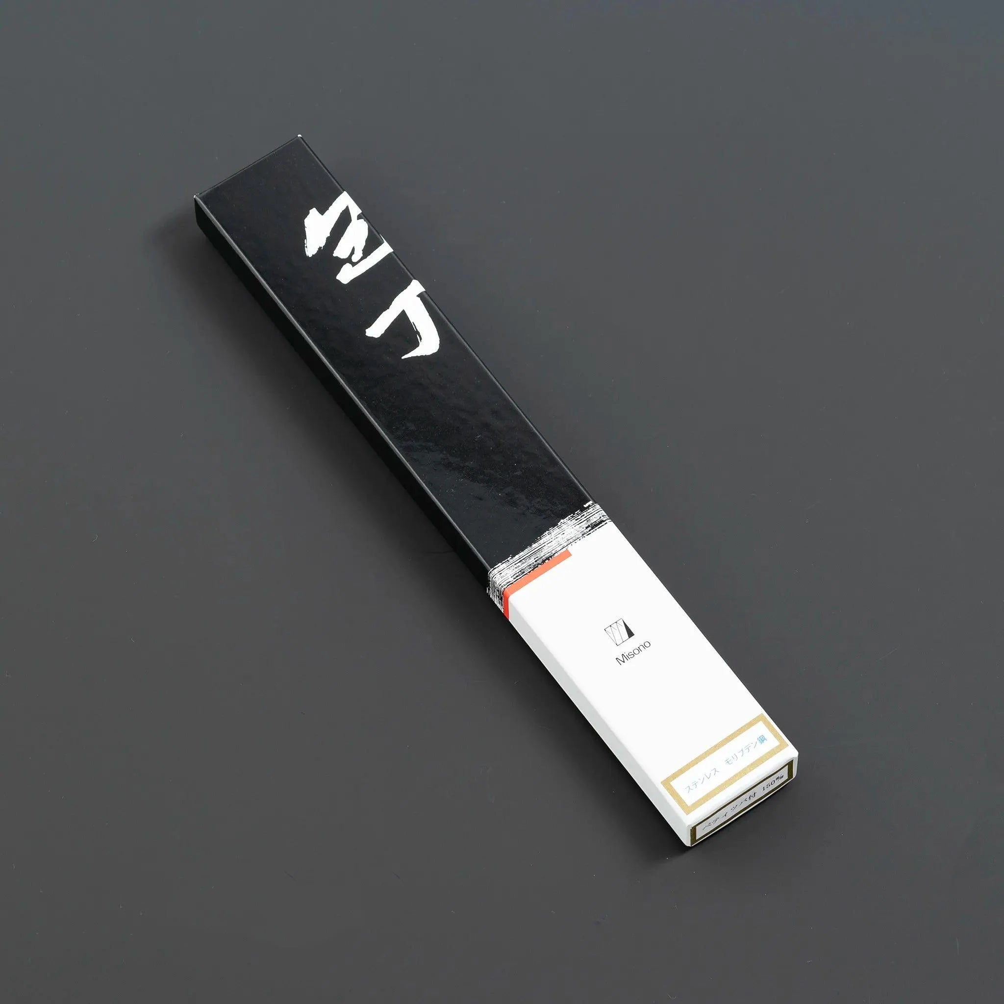 Misono Molybdenum Steel Series Petty knife - (120mm, 150mm) Misono Knives
