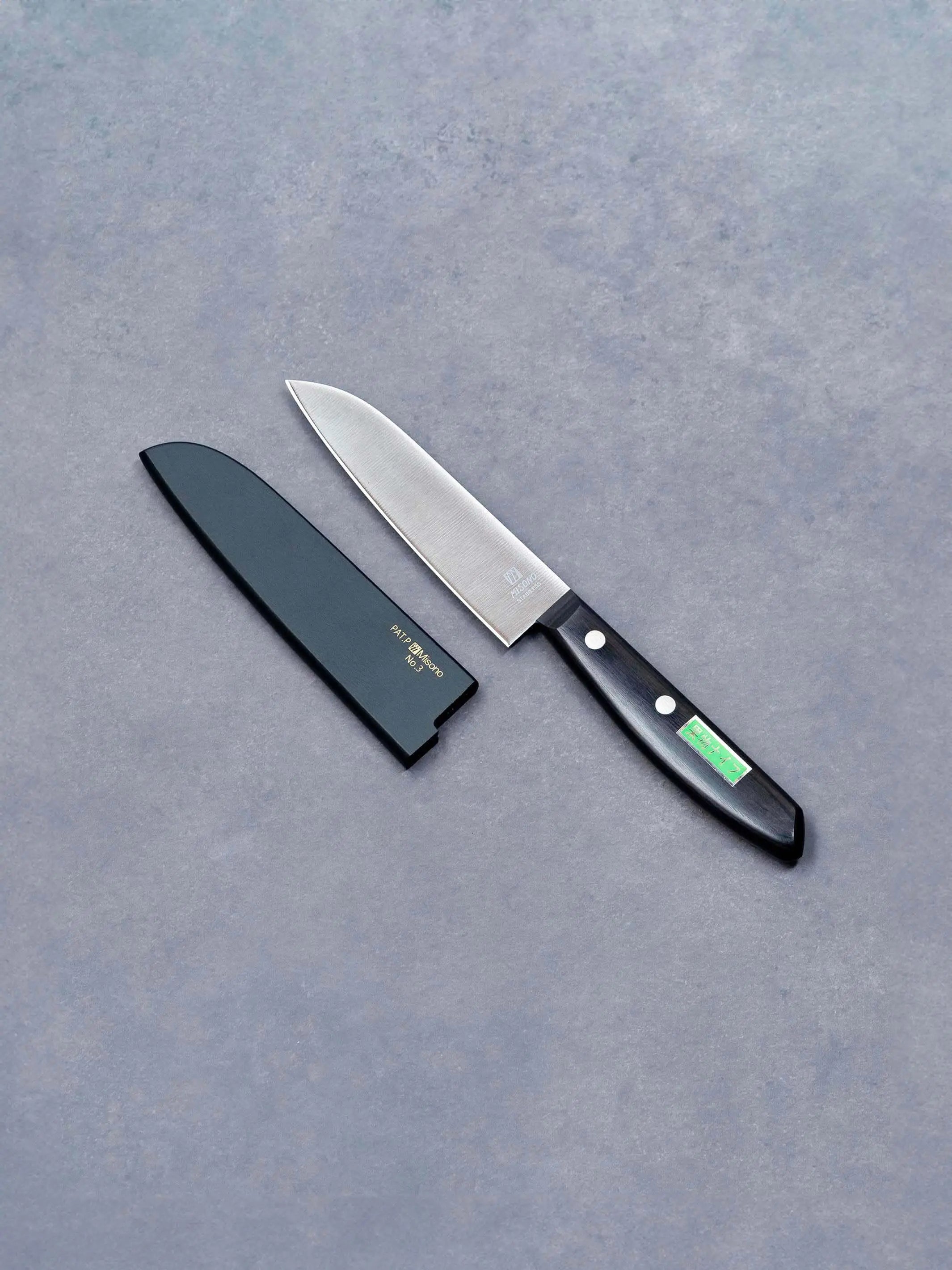 Misono Stainless Steel Fruit Knife 106mm
