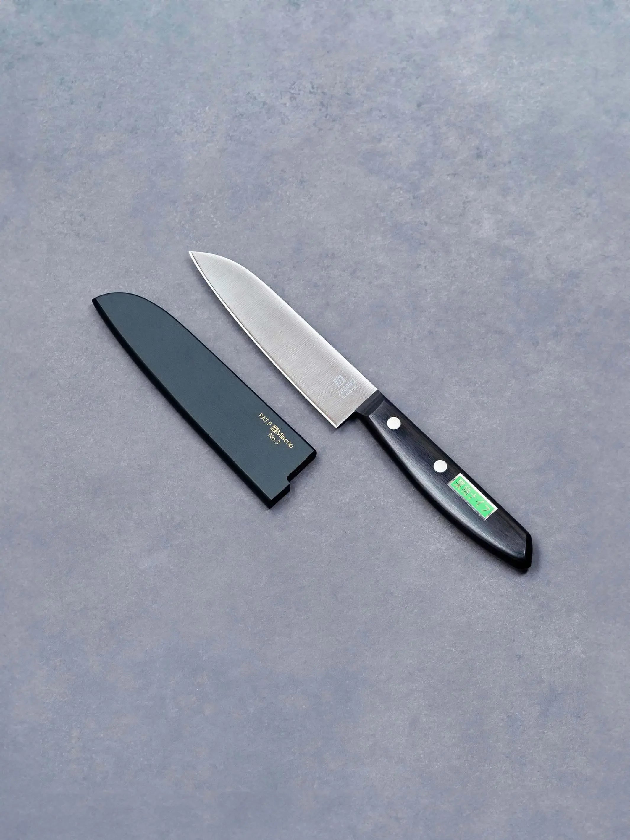 Misono Stainless Steel Fruit Knife 106mm