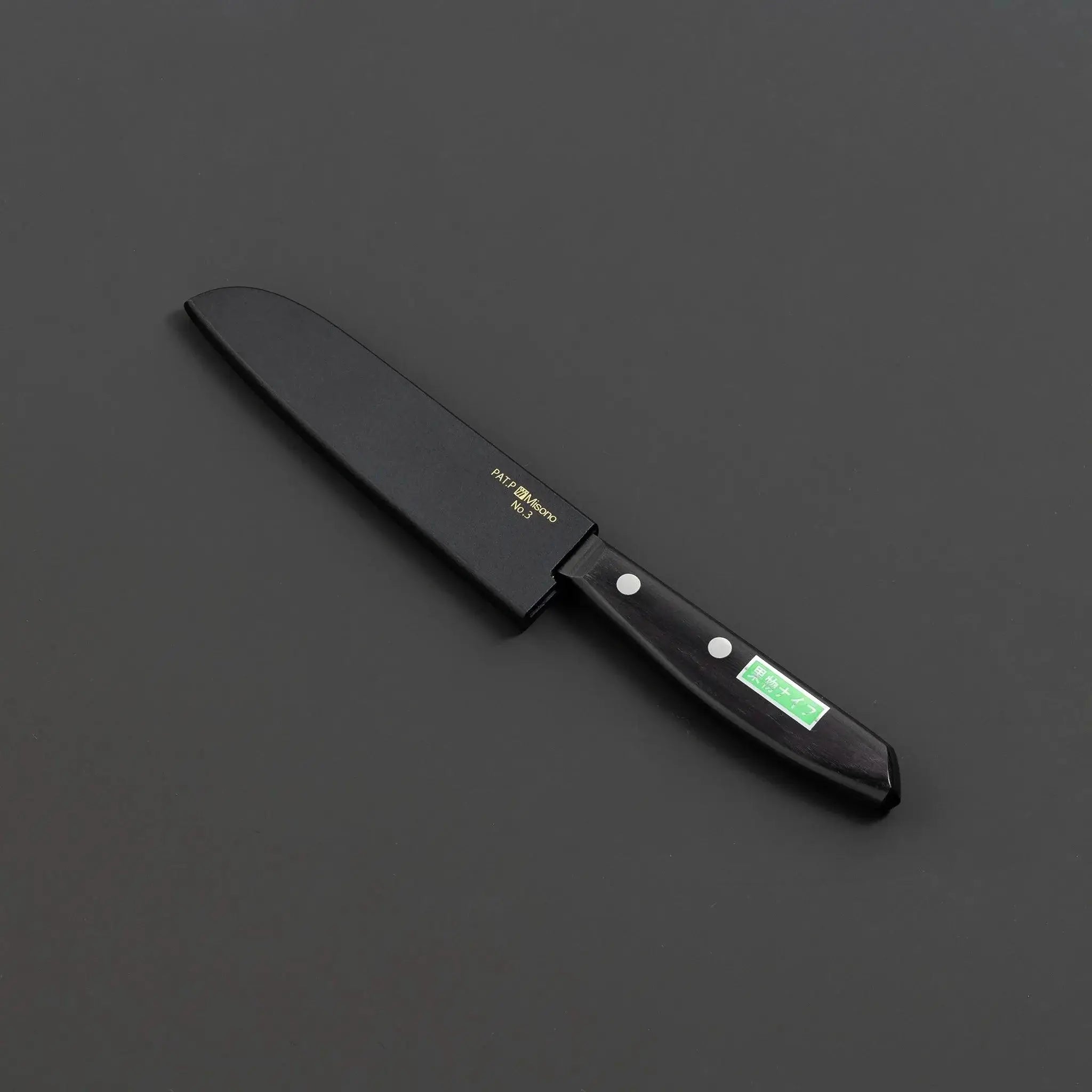 Misono Molybdenum Steel Petty Knife for Precision Cutting, featuring ergonomic handle and sharp blade