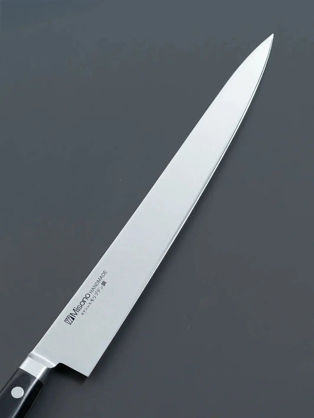 Misono Molybdenum Steel (AUS-8) - Sujihiki Knife Misono Knives