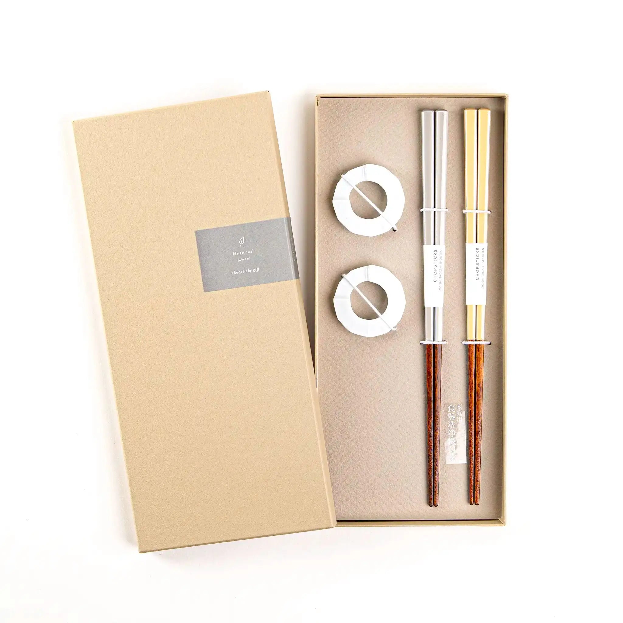 Natural Day chopstick gift set with Gray and Beige chopsticks, paired with round Mino Ware rests.