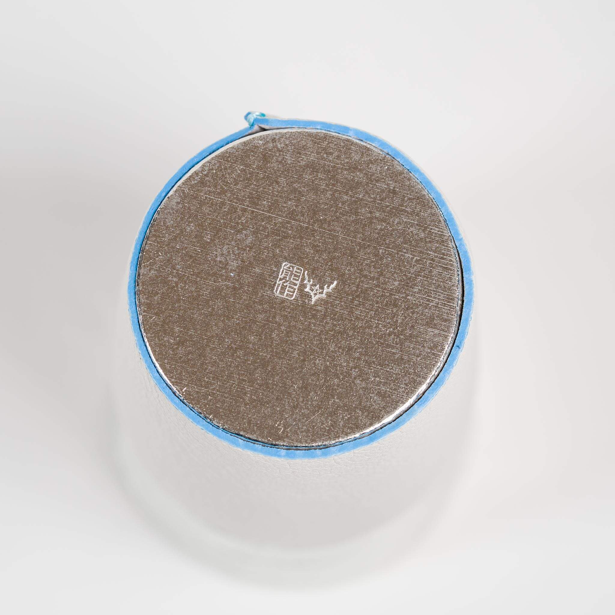 Nousaku Tin Beer Tumbler Set - Birch Bark Texture & Leather Sleeves KyotoLux