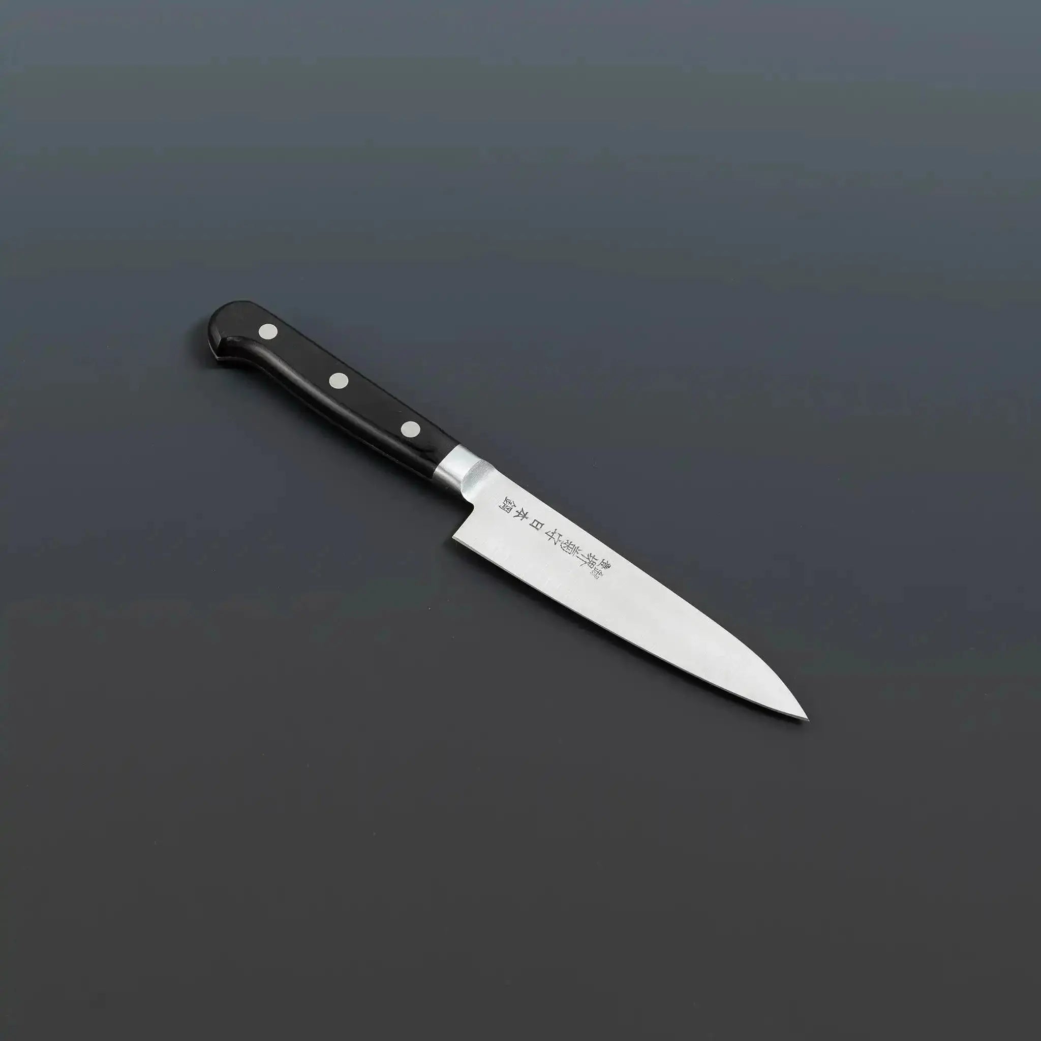 Sakai Kikumori Japanese Steel Petty Knife 120mm