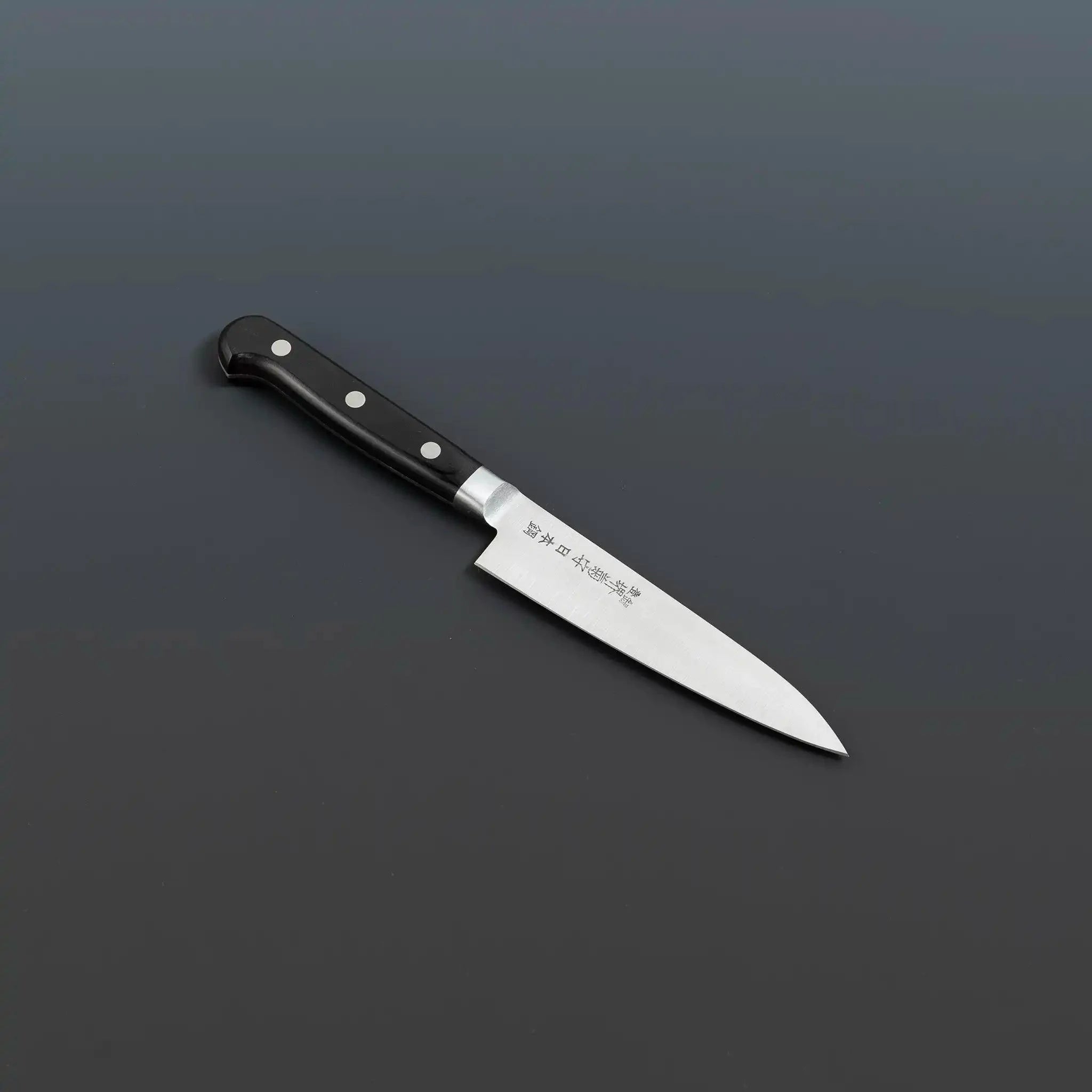 Sakai Kikumori Japanese Steel Petty Knife 120mm