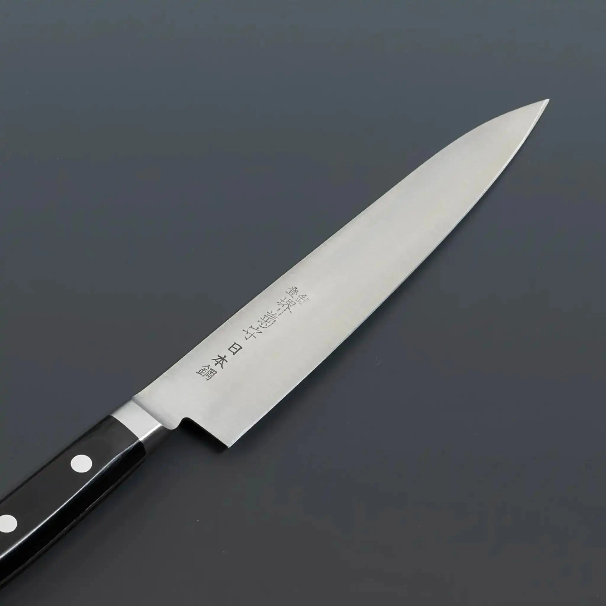 Sakai Kikumori Japanese Steel Petty Knife Front