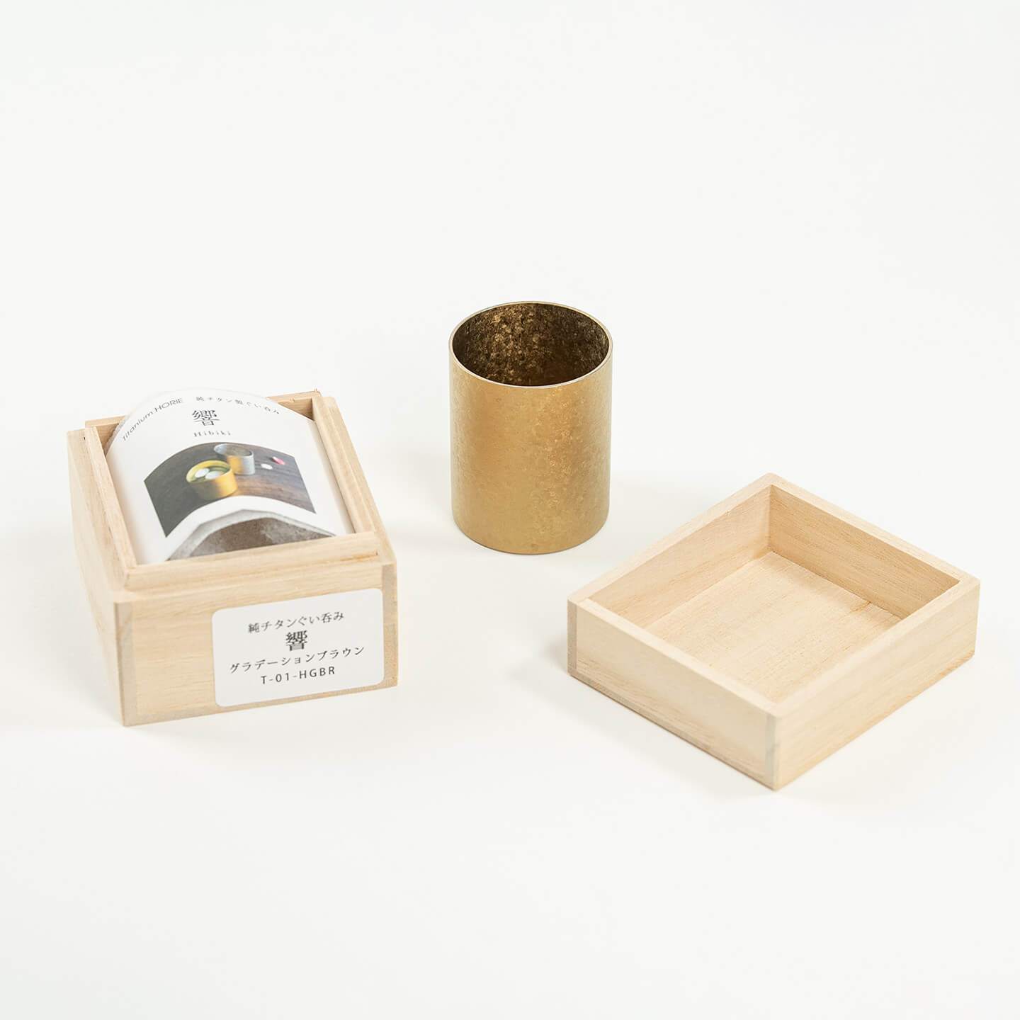 What's included: The HORIE Titanium Sake Cup and its protective paulownia wood gift box.