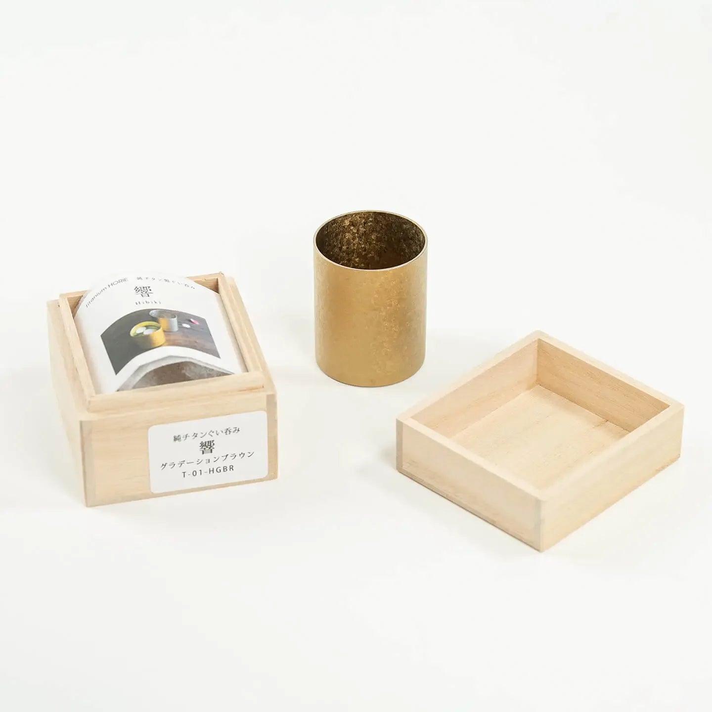 What's included: The HORIE Titanium Sake Cup and its protective paulownia wood gift box.