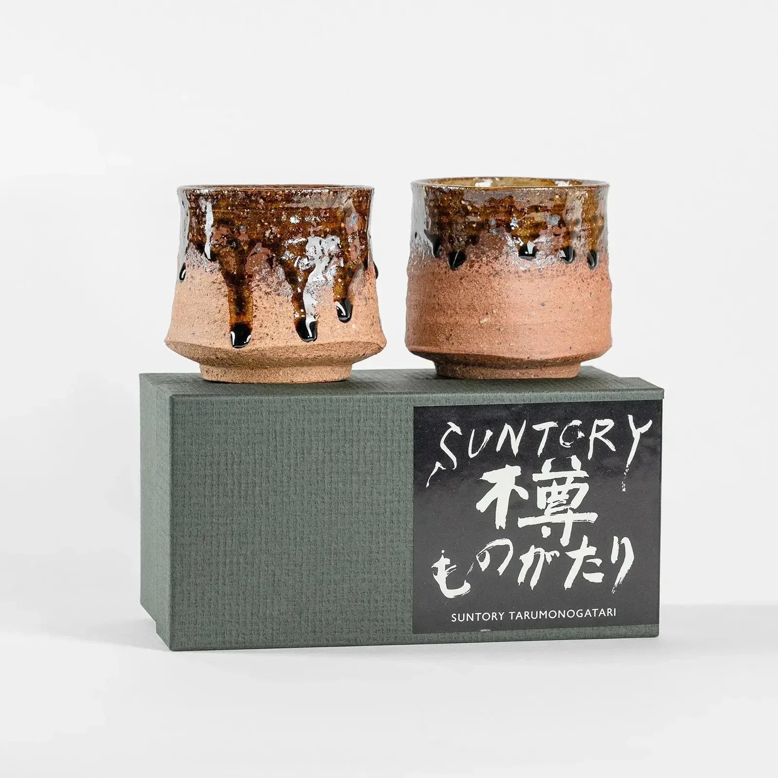 Shigaraki Whisky Rock Glass Pair – Kouka Glaze by Tani Hiroyama Kiln Suntory