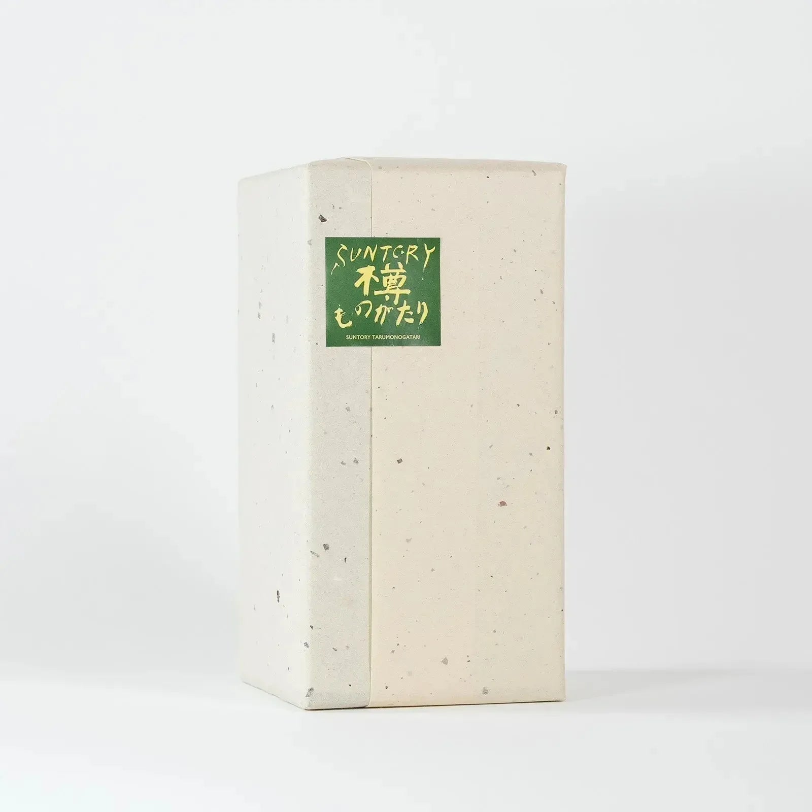 Shigaraki Whisky Rock Glass Pair – Kouka Glaze by Tani Hiroyama Kiln Suntory