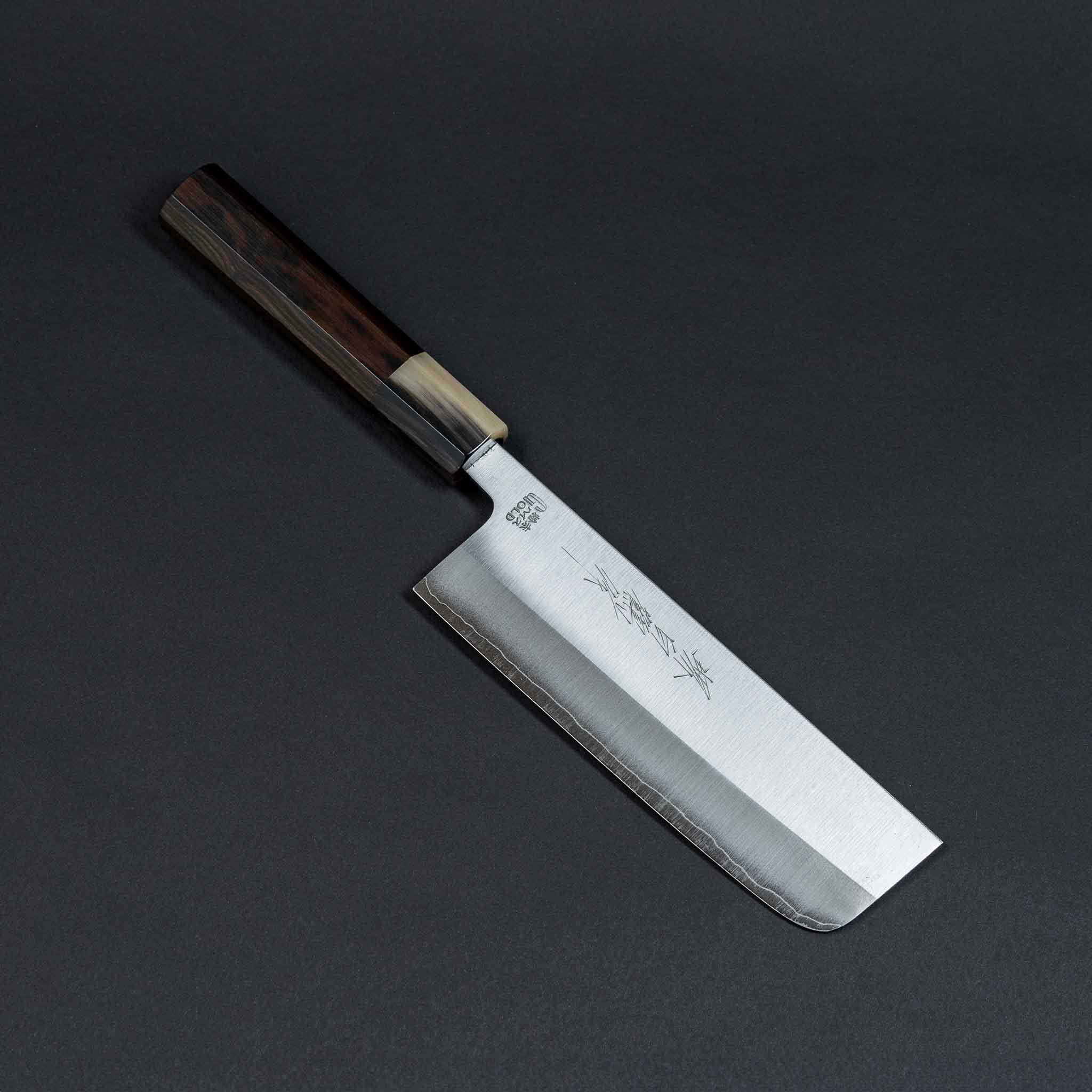 Sukematsu Powdered High-Speed Steel - Nakiri (165mm)