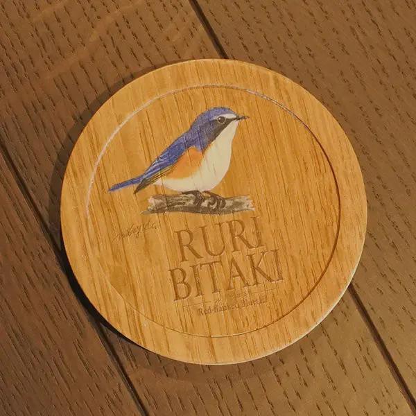 Suntory Whisky Barrel Oak Coaster – Red-Flanked Bluetail Design Suntory