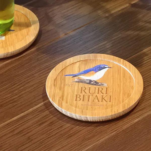 Suntory Whisky Barrel Oak Coaster – Red-Flanked Bluetail Design Suntory