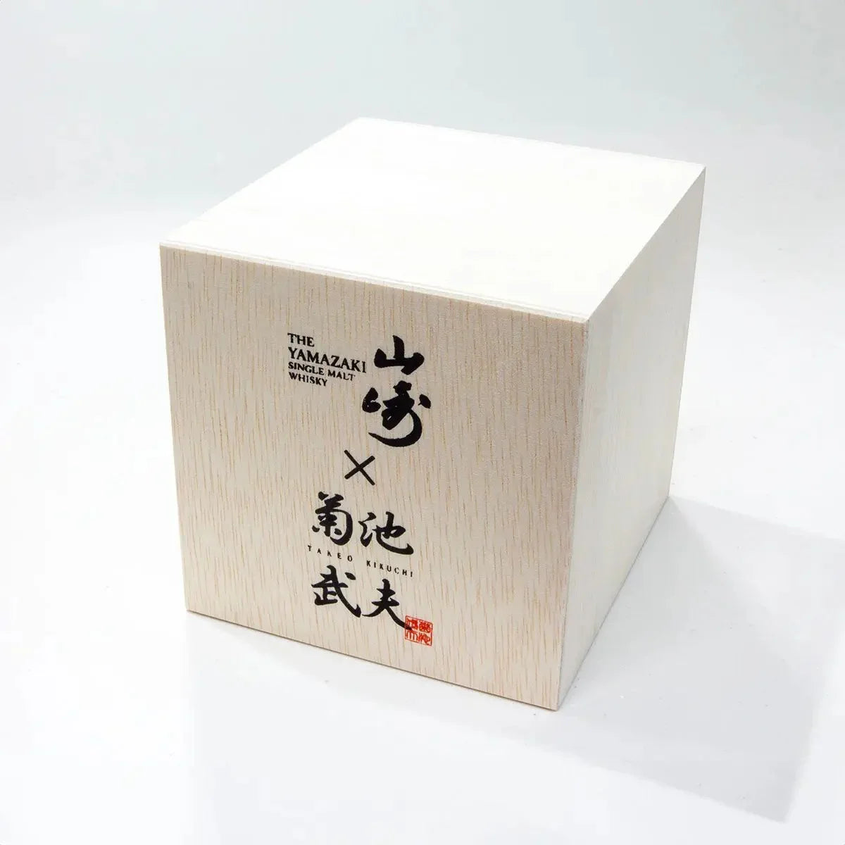 Yamazaki × Takeo Kikuchi Crystal Rock Glass, elegantly packaged in a premium gift box, perfect for special occasions.