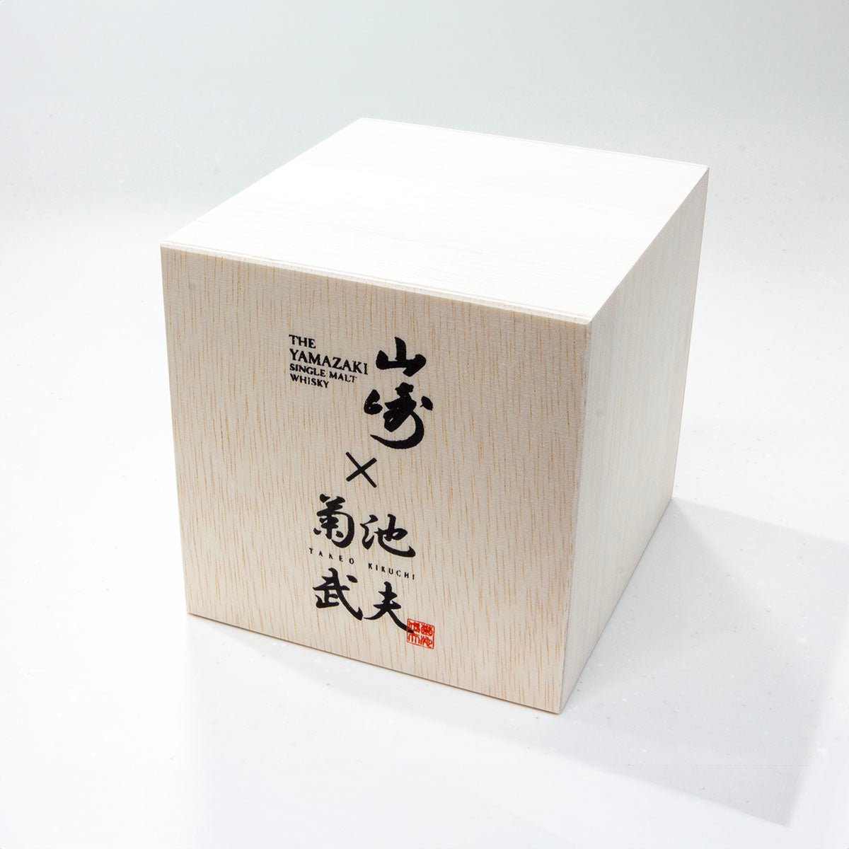 Yamazaki × Takeo Kikuchi Crystal Rock Glass, elegantly packaged in a premium gift box, perfect for special occasions.
