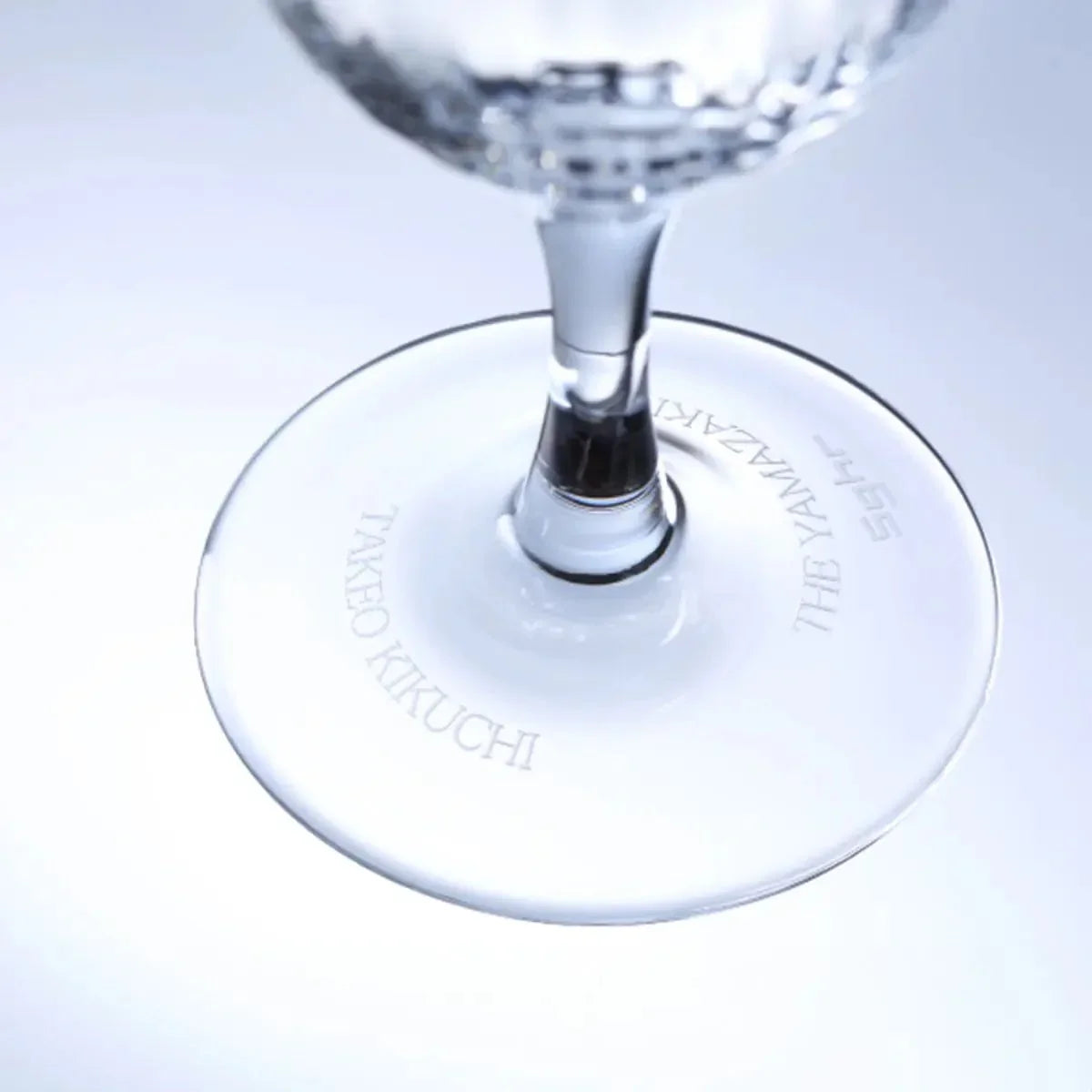 Yamazaki × Takeo Kikuchi Fragrance Glass – 90ml Whiskey Tasting Glass Suntory