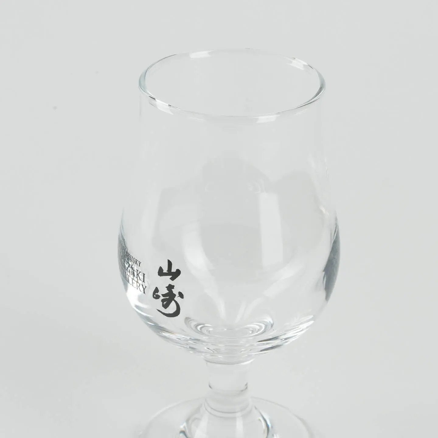 Yamazaki Distillery Whiskey Tasting Glass – 5oz Japanese Limited Edition Yamazaki Distillery