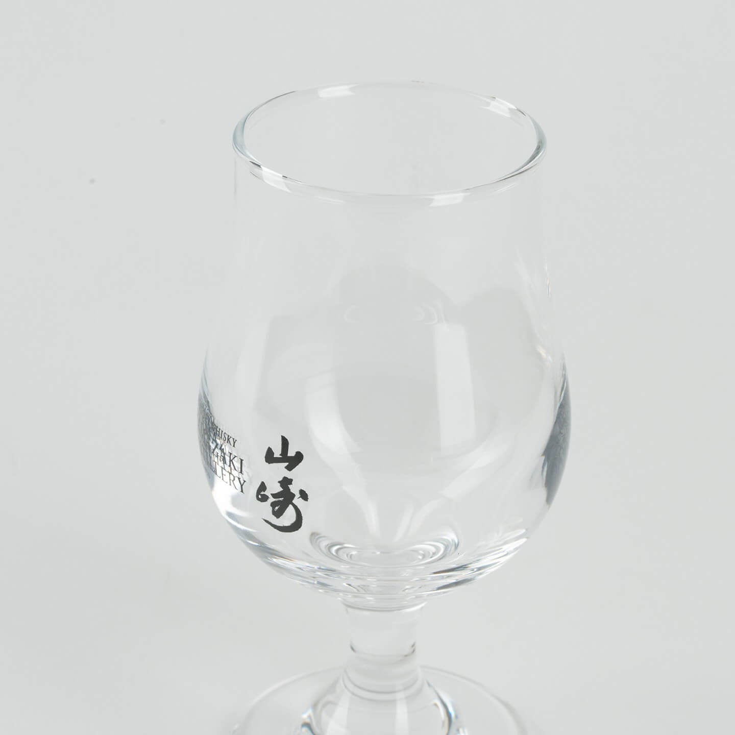 Yamazaki Distillery Whiskey Tasting Glass – 5oz Japanese Limited Edition Yamazaki Distillery